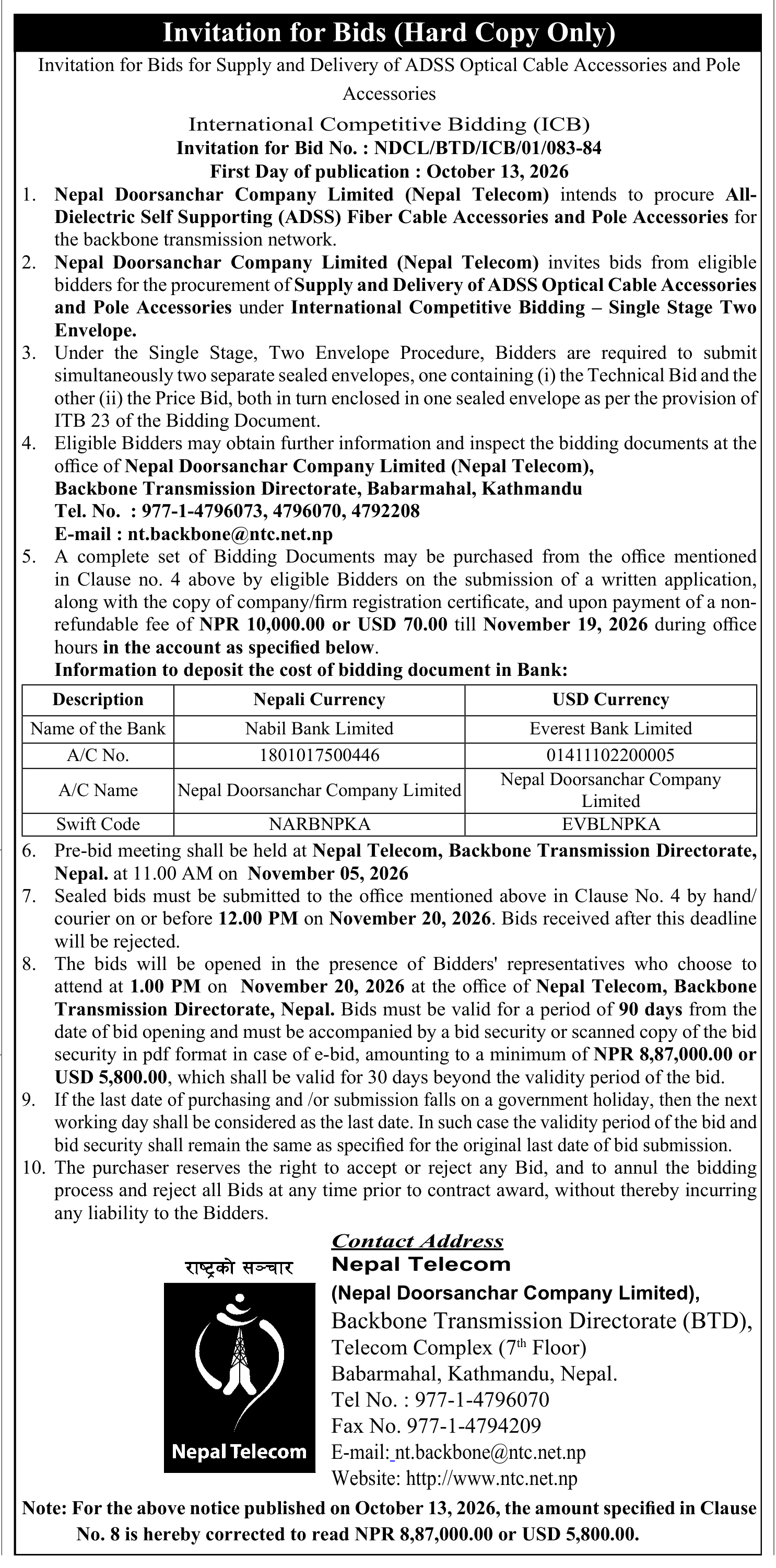 Tender notice as printed in Gorkhapatra, 14 Oct 2026, page 13