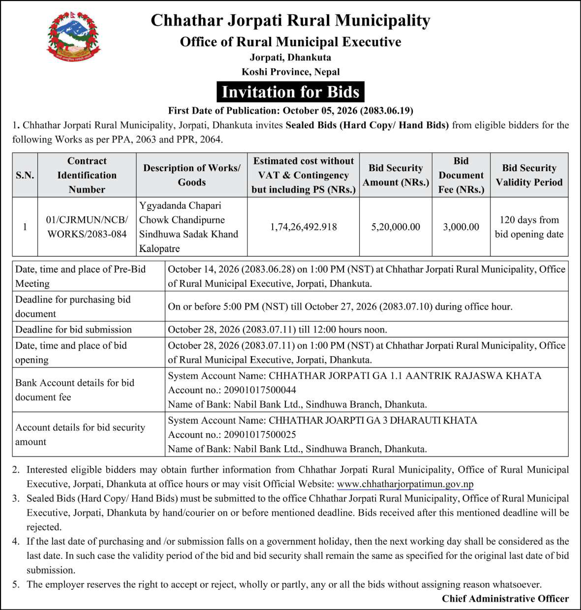 Tender notice as printed in Sourya Dainik, 5 Oct 2026, page 5