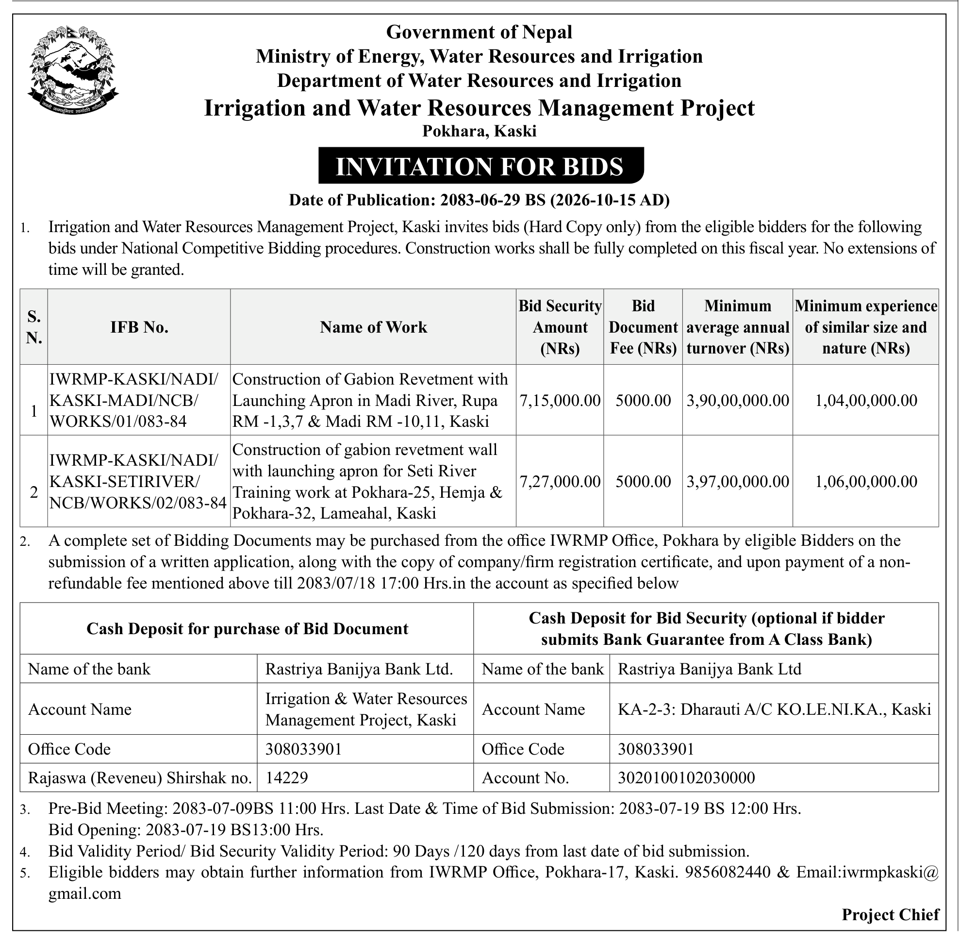 Tender notice as printed in Gorkhapatra, 15 Oct 2026, page 3
