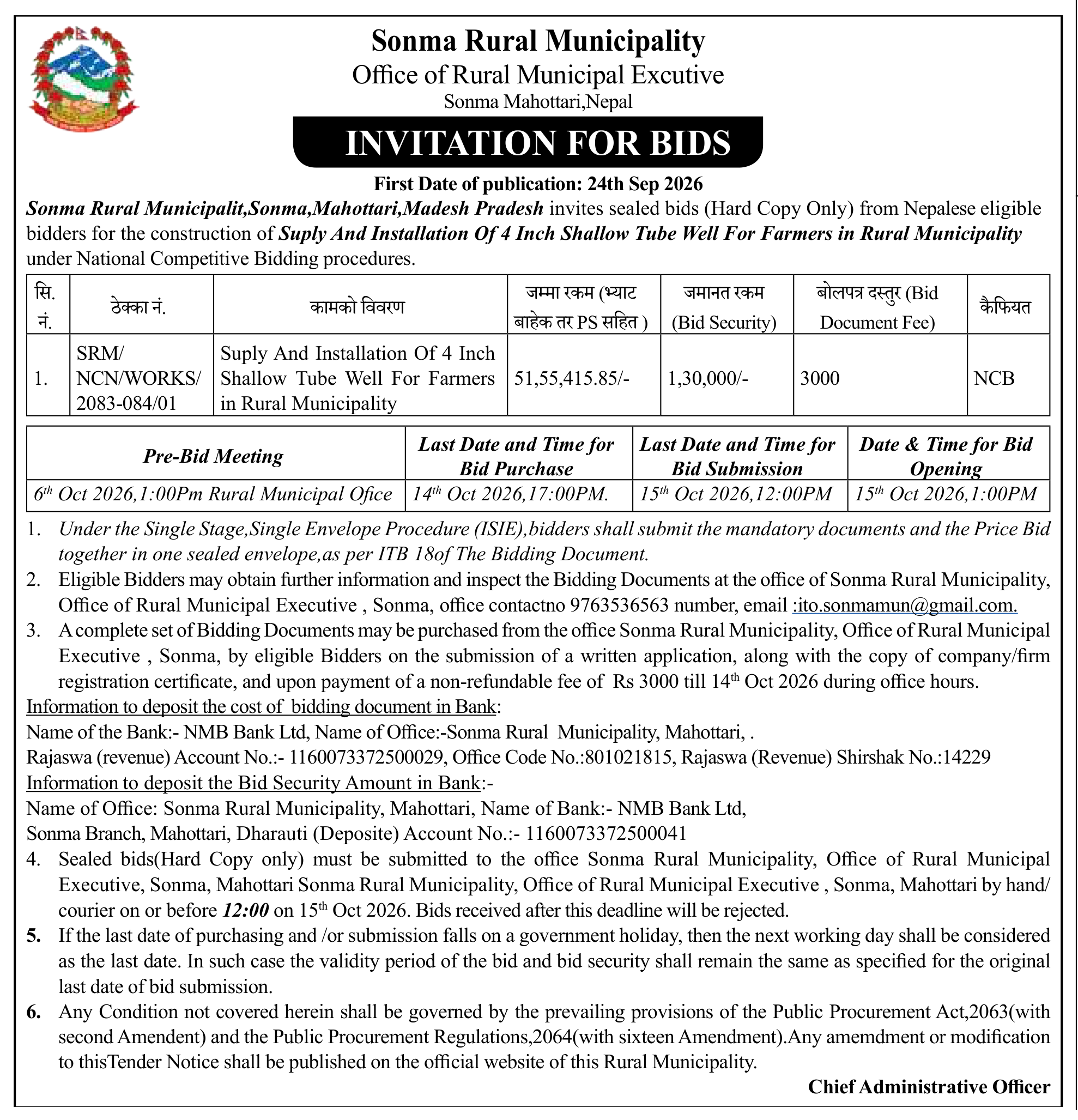 Tender notice as printed in Gorkhapatra, 24 Sep 2026, page 18