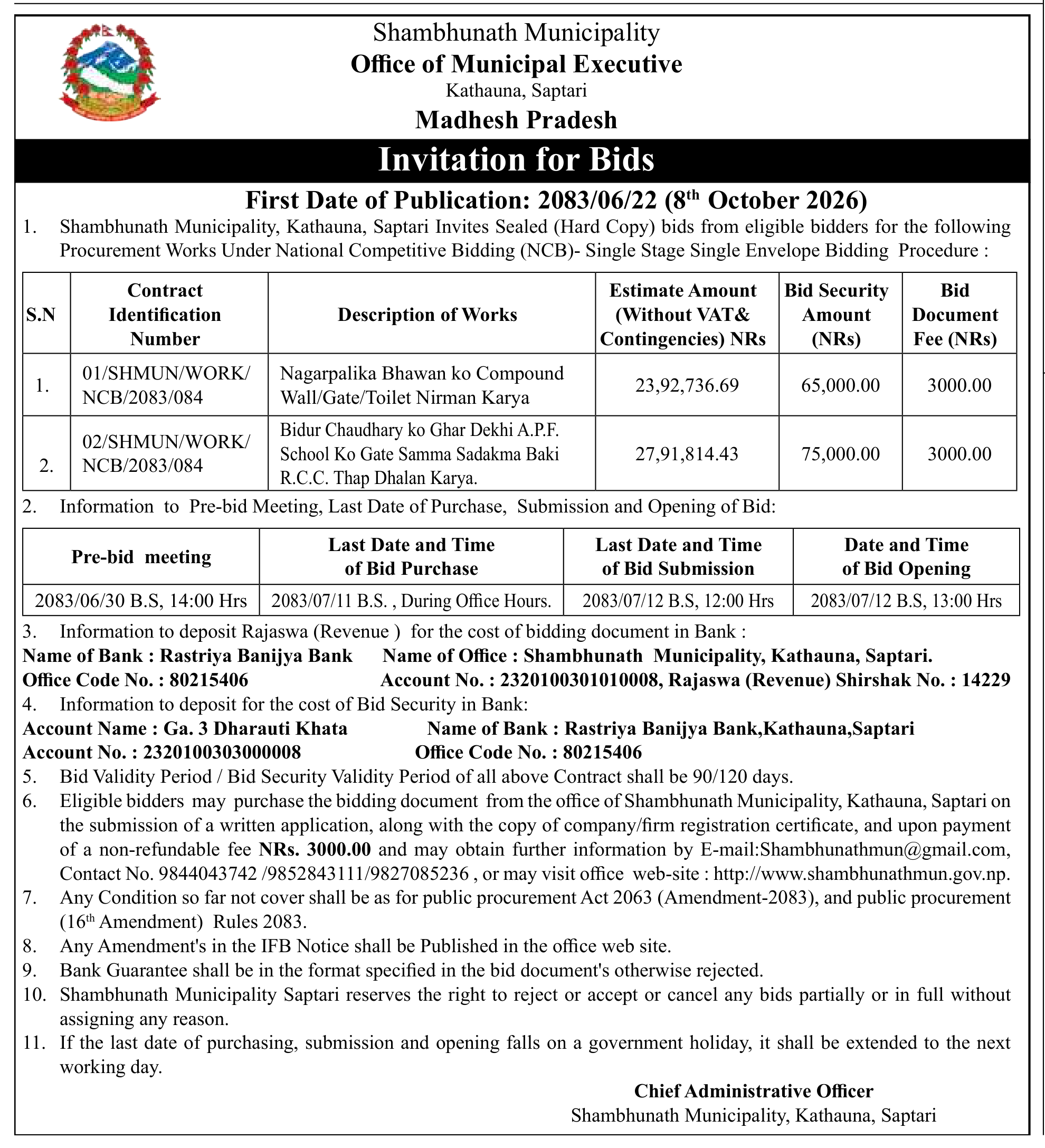 Tender notice as printed in Gorkhapatra, 8 Oct 2026, page 16