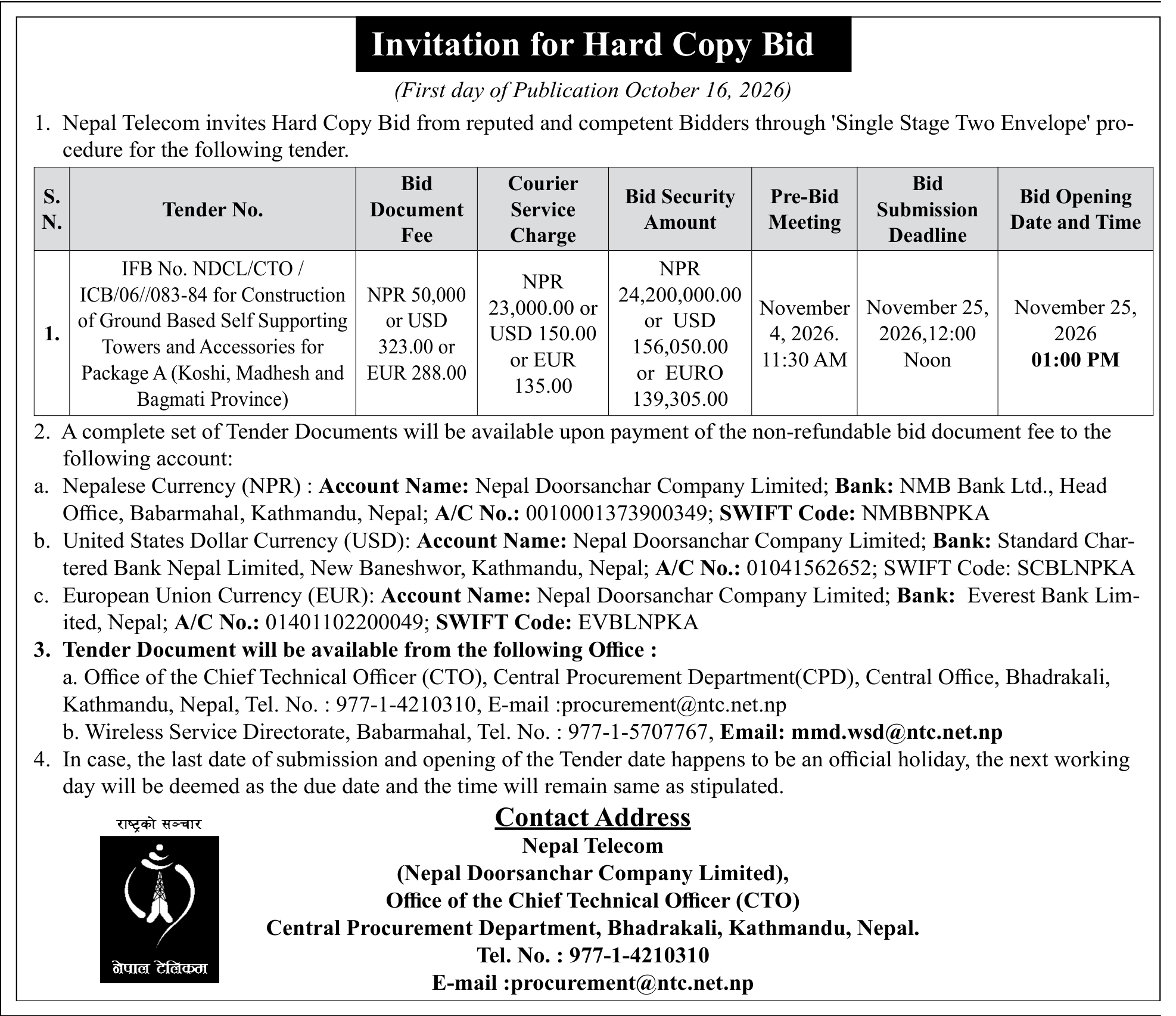 Tender notice as printed in Gorkhapatra, 16 Oct 2026, page 20