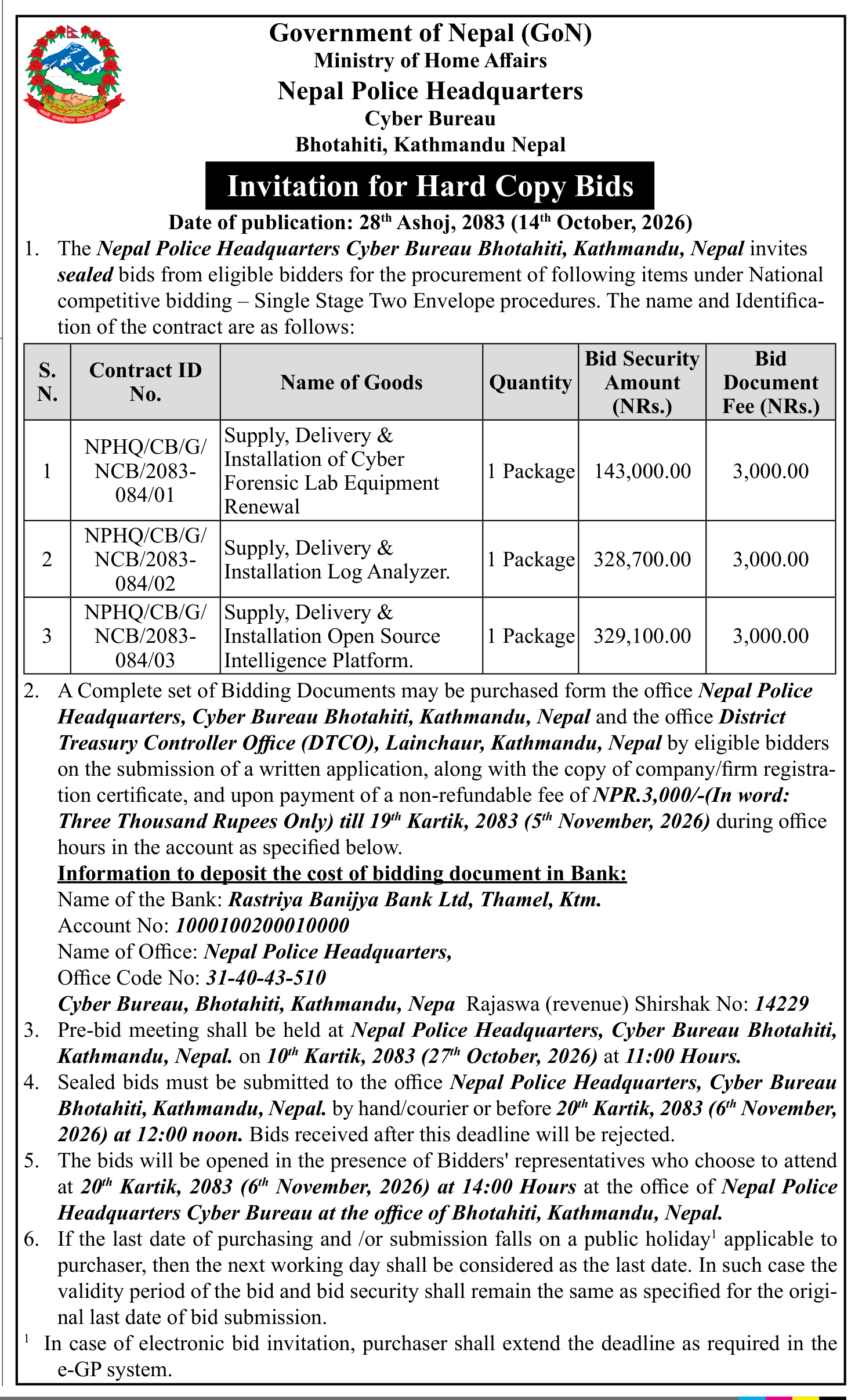 Tender notice as printed in Gorkhapatra, 14 Oct 2026, page 19