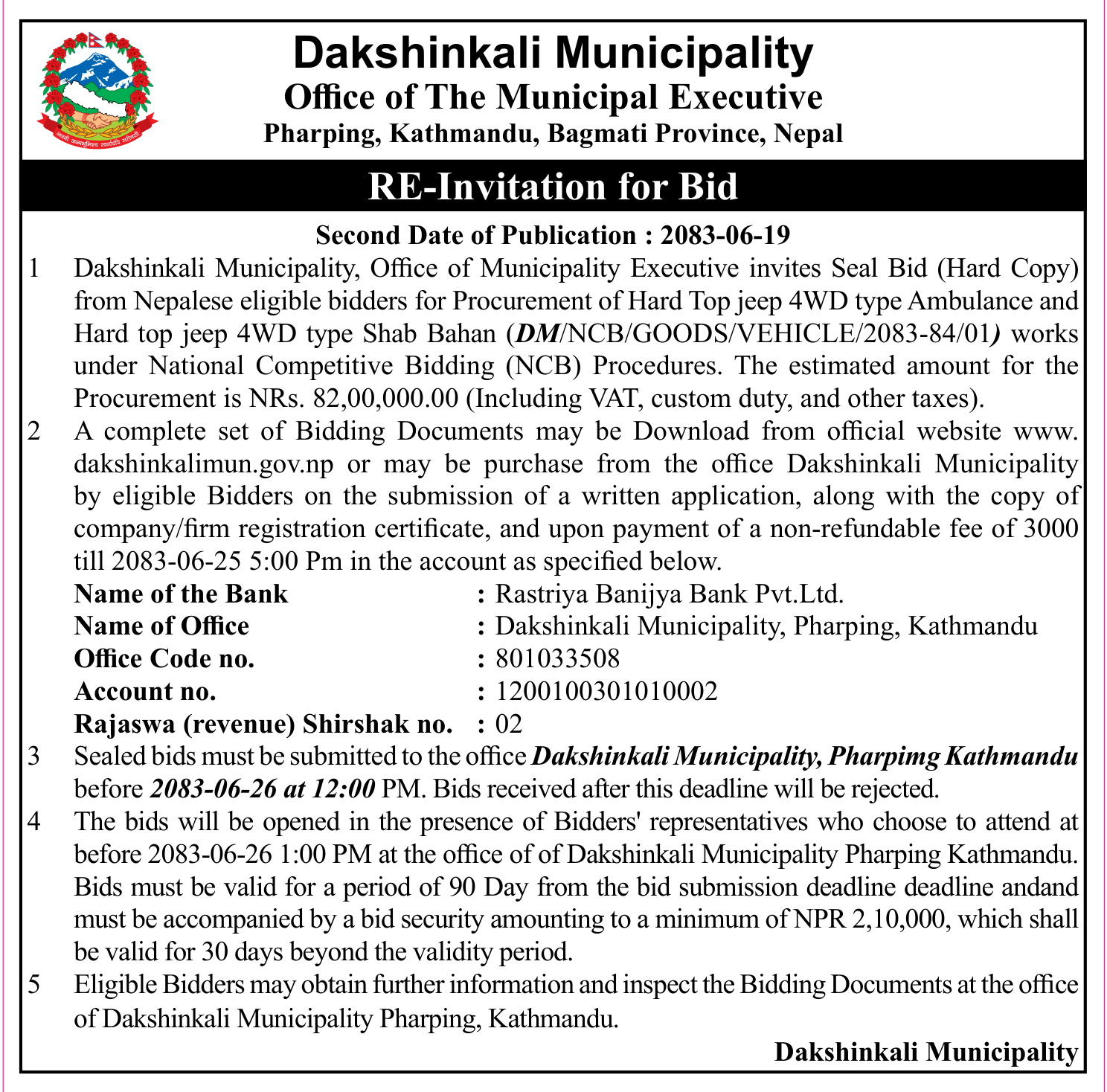 Tender notice as printed in Gorkhapatra, 5 Oct 2026, page 27
