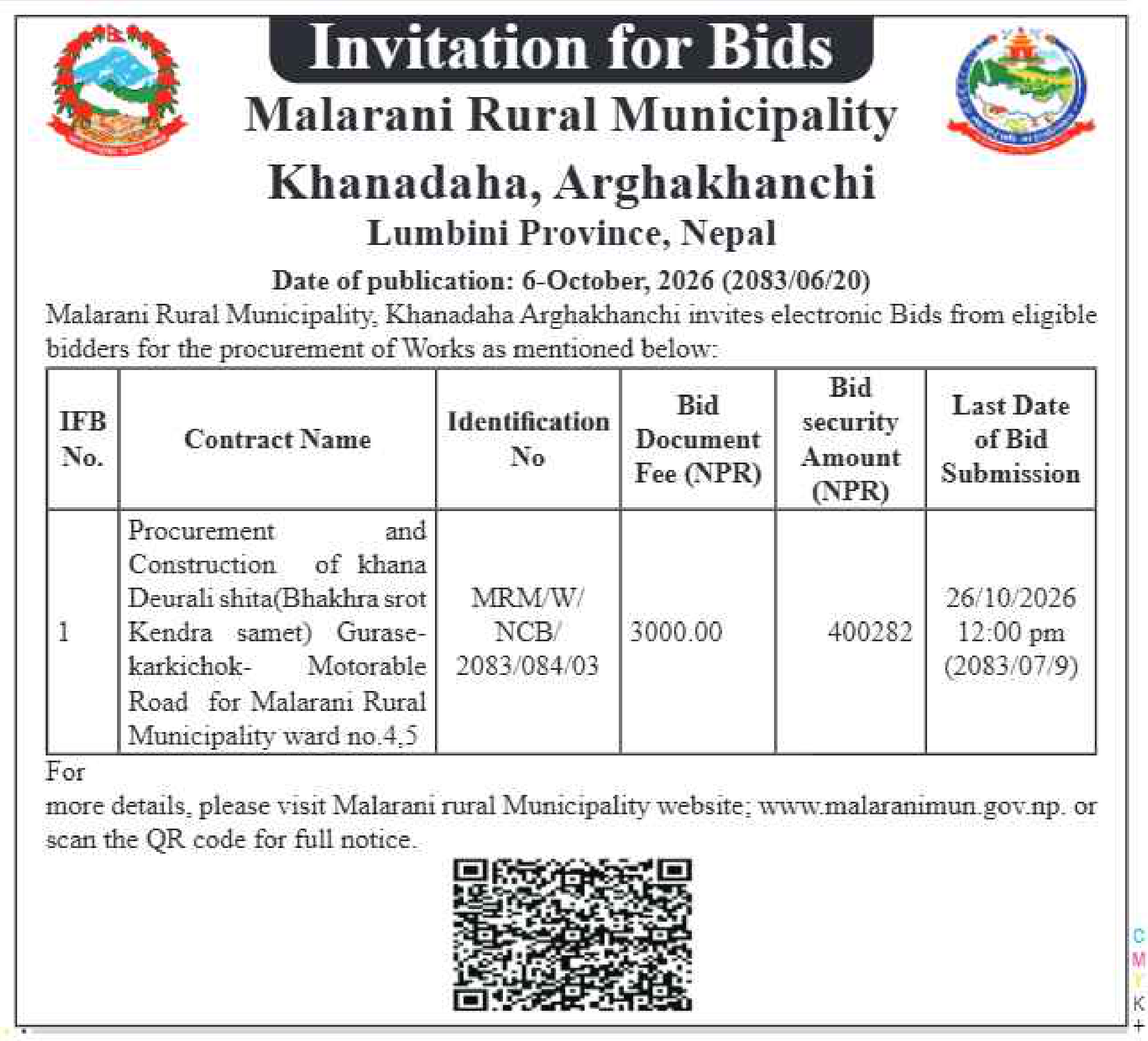 Tender notice as printed in Butwal Today, 6 Oct 2026, page 3