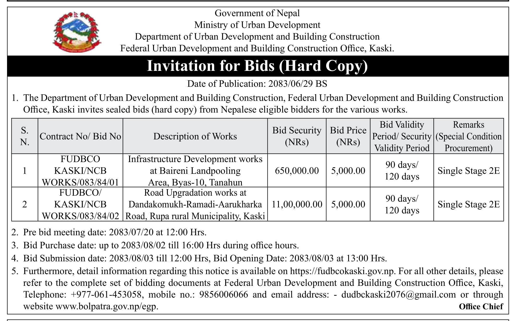 Tender notice as printed in Gorkhapatra, 15 Oct 2026, page 7