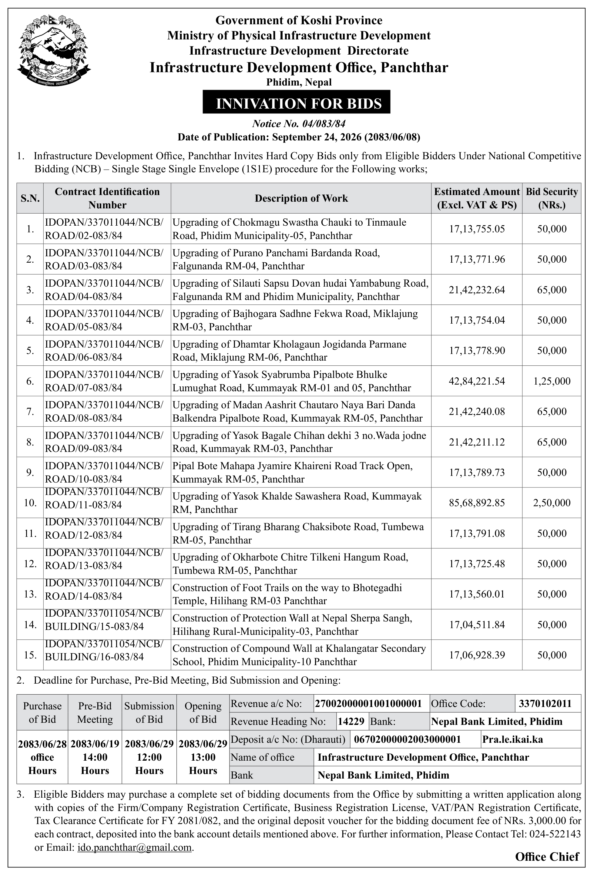 Tender notice as printed in Gorkhapatra, 24 Sep 2026, page 9