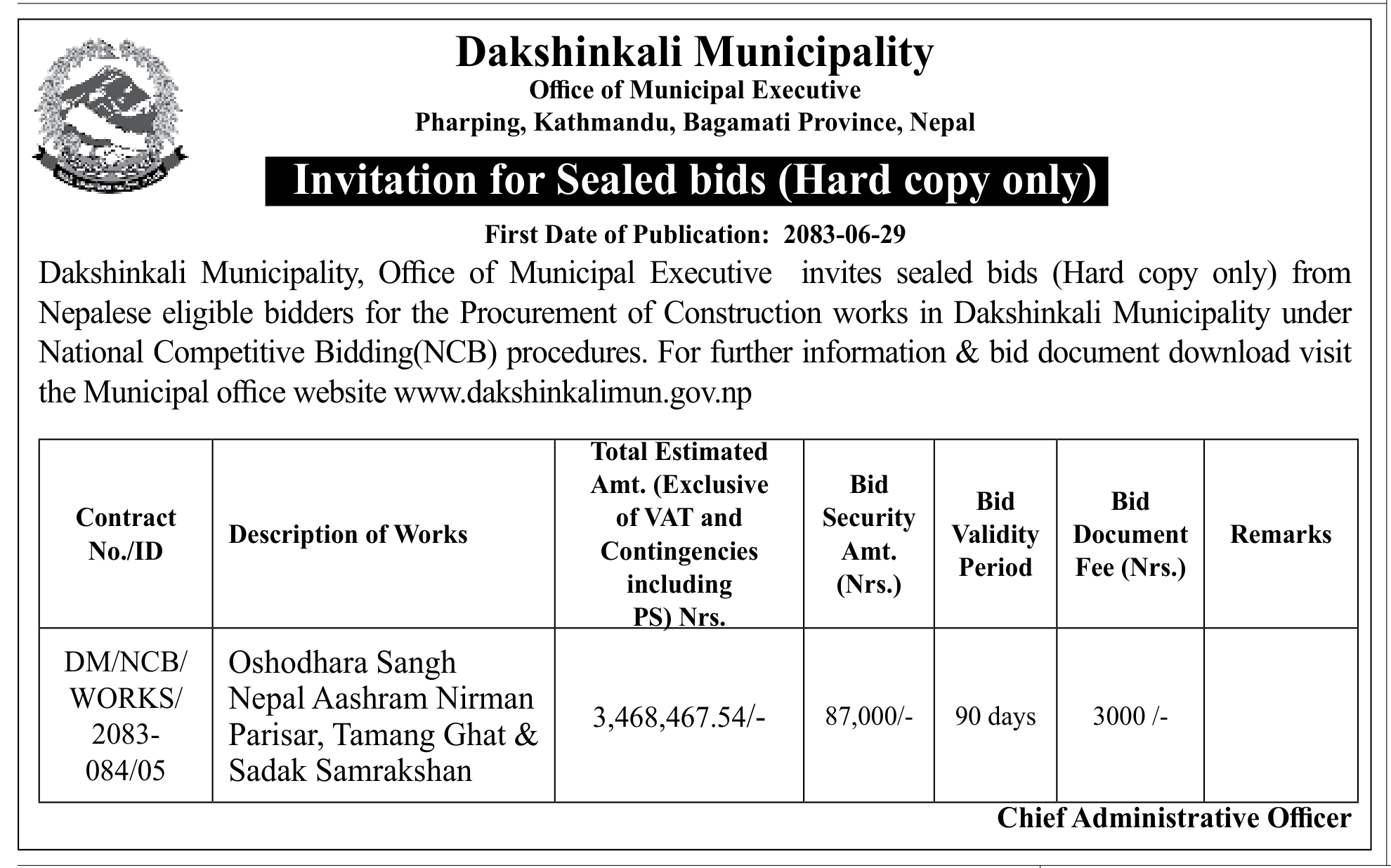 Tender notice as printed in Gorkhapatra, 15 Oct 2026, page 10