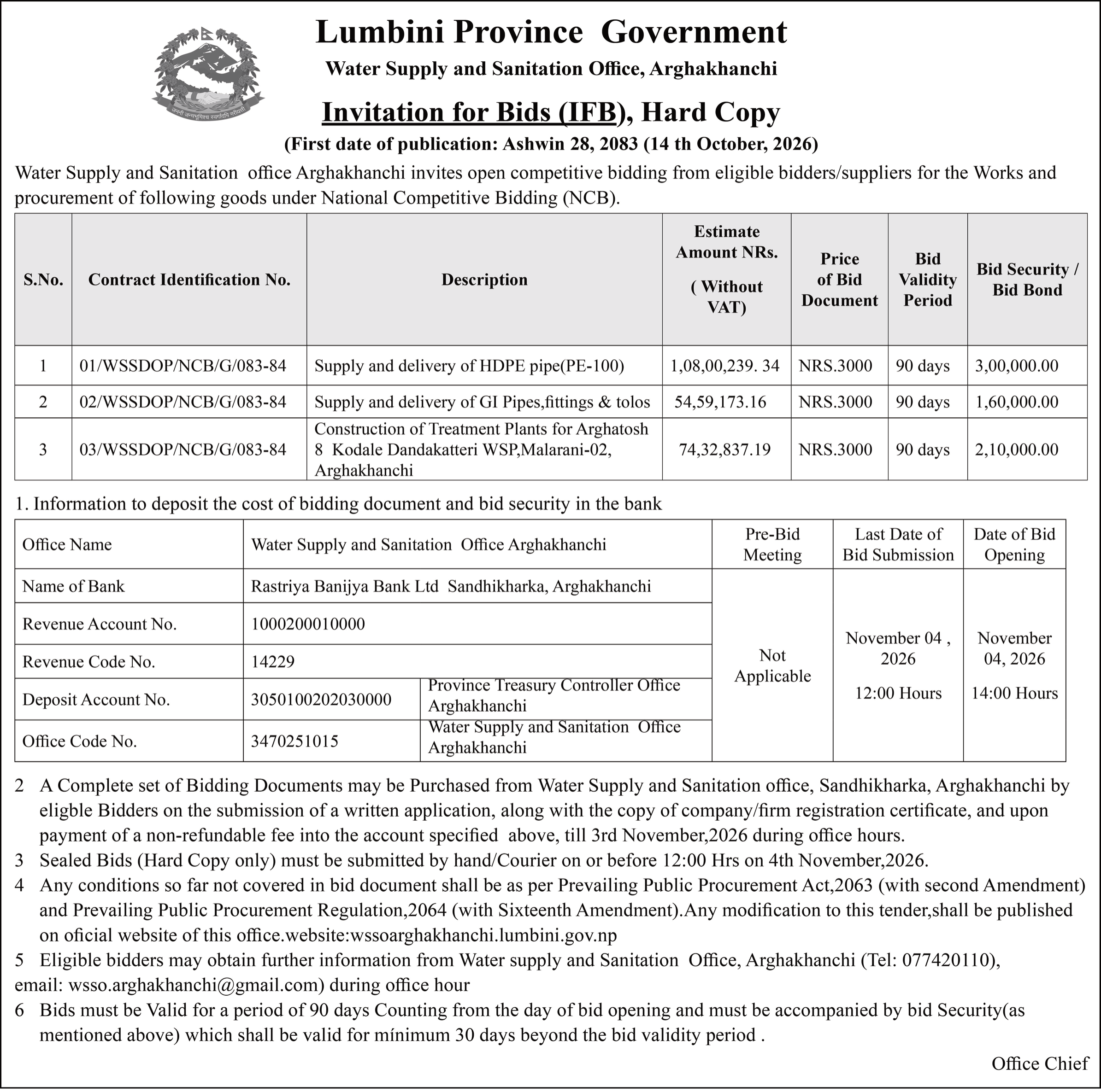 Tender notice as printed in Prakshepan, 14 Oct 2026, page 7