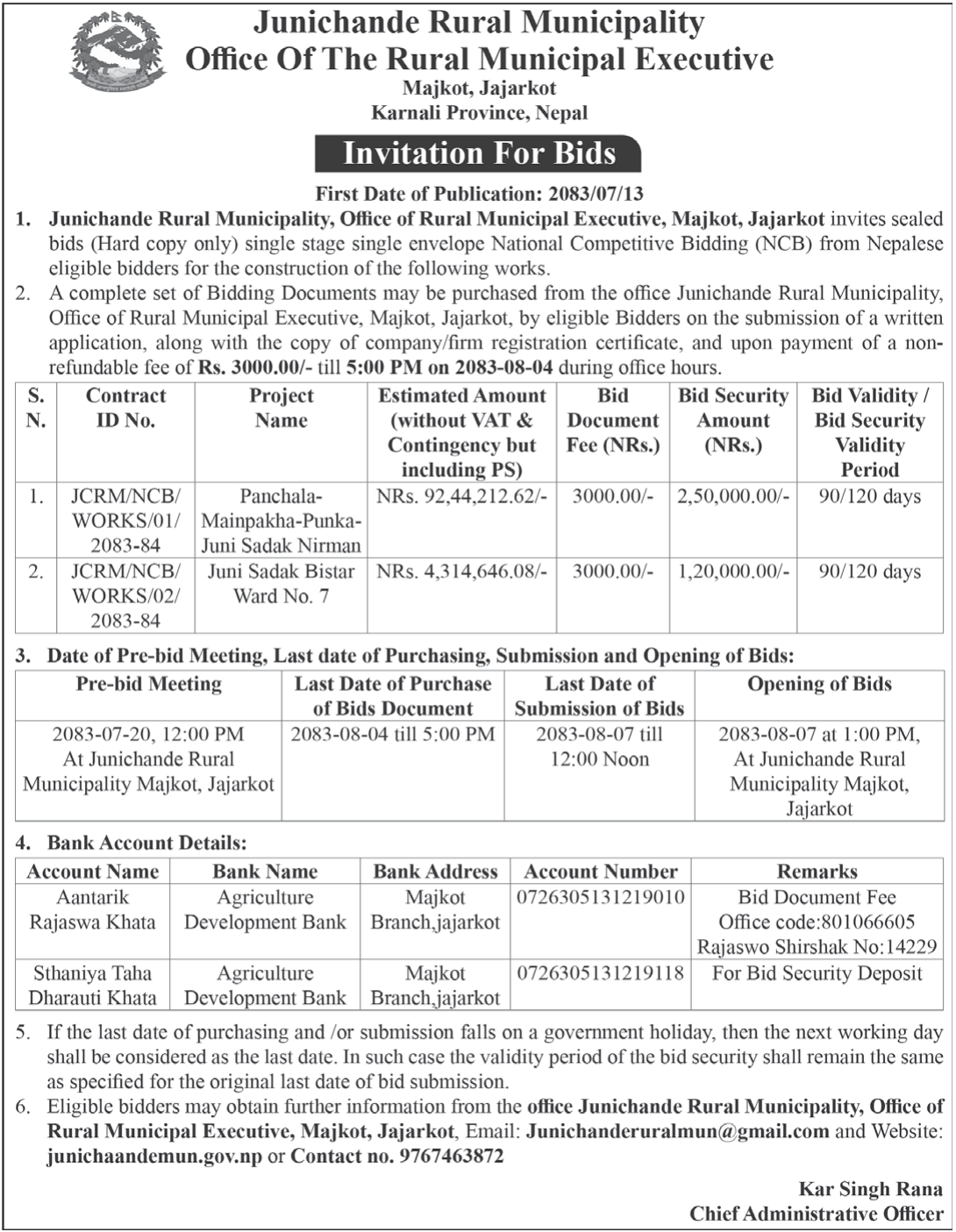 Tender notice as printed in Aarthik Dainik, 30 Oct 2026, page 7