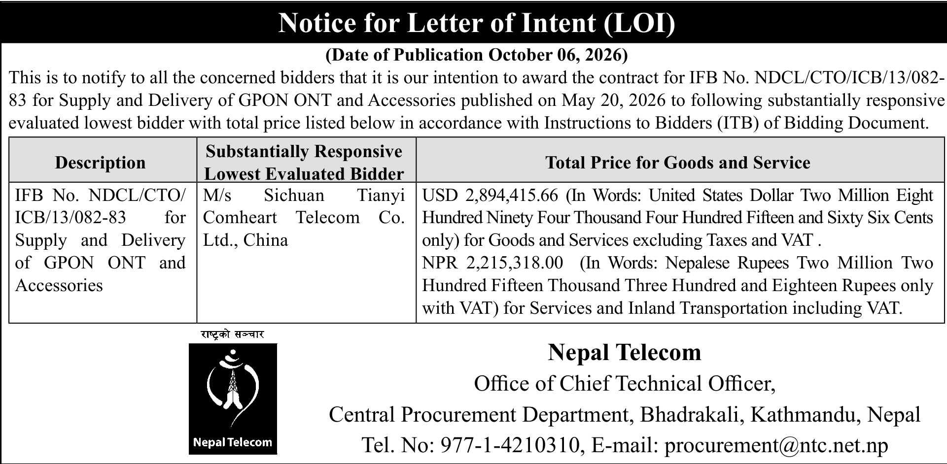 Tender notice as printed in Gorkhapatra, 6 Oct 2026, page 13