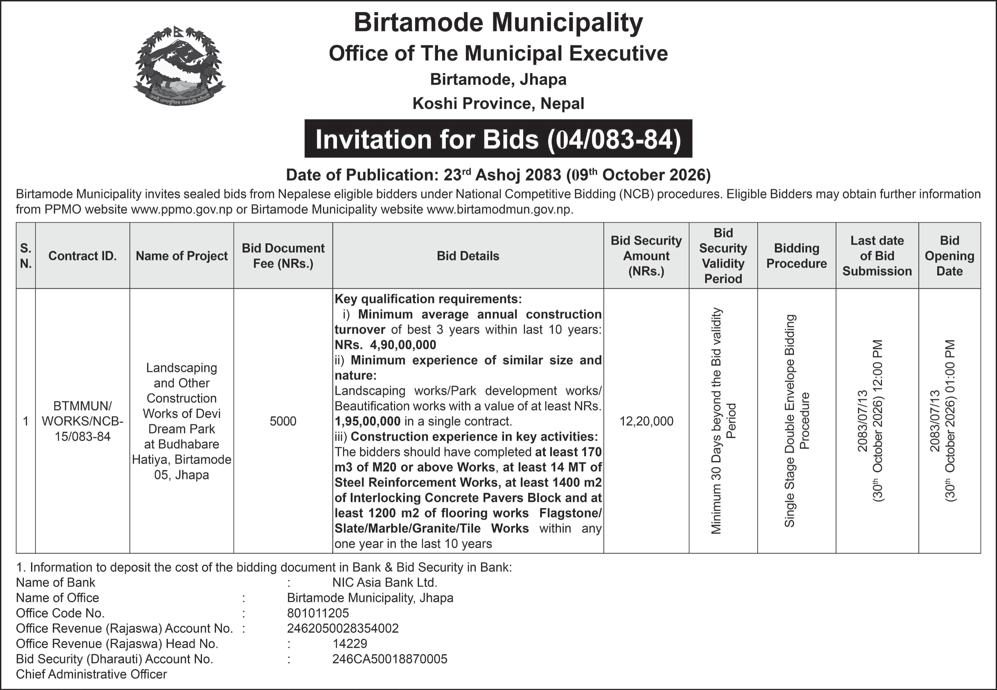 Tender notice as printed in Sourya Dainik, 9 Oct 2026, page 6