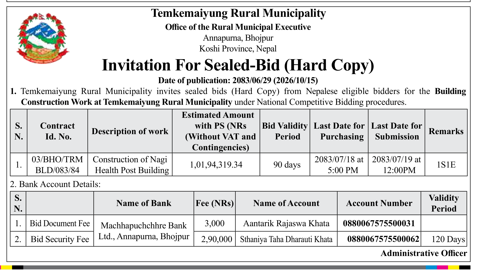 Tender notice as printed in Gorkhapatra, 15 Oct 2026, page 7