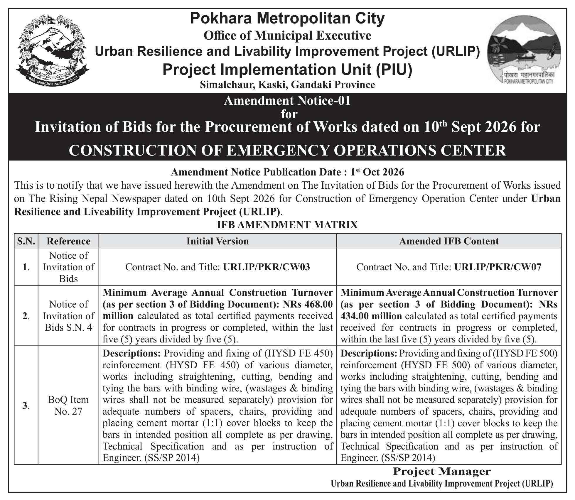 Tender notice as printed in The Rising Nepal, 1 Oct 2026, page 6