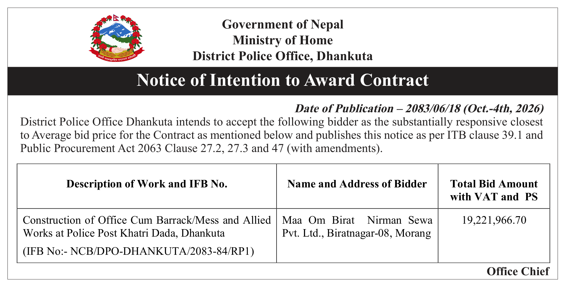 Tender notice as printed in Blast Khabar, 4 Oct 2026, page 3