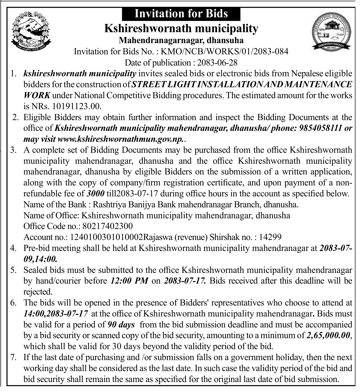 Tender notice as printed in Gorkhapatra, 14 Oct 2026, page 21