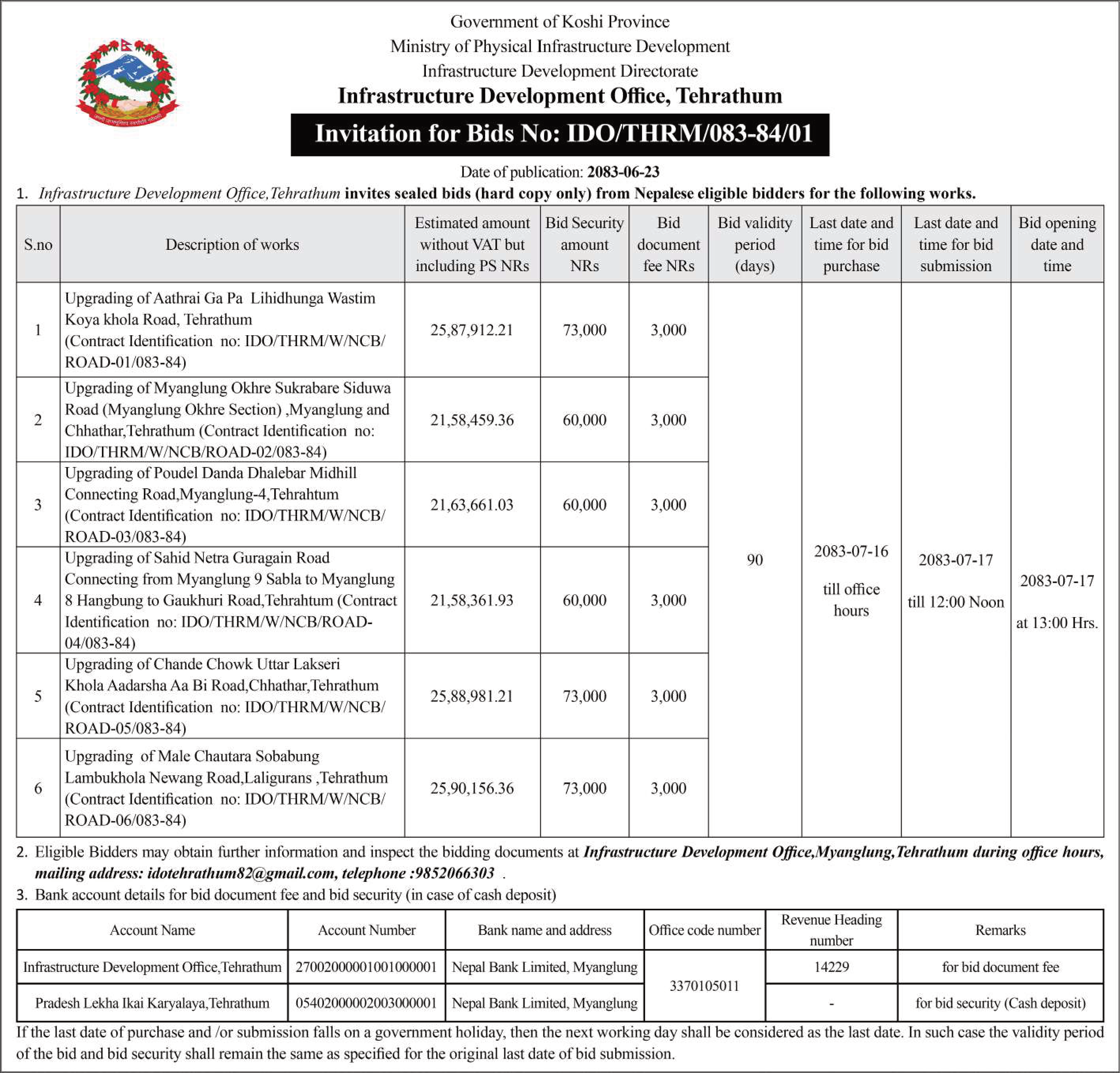 Tender notice as printed in Sourya Dainik, 9 Oct 2026, page 8