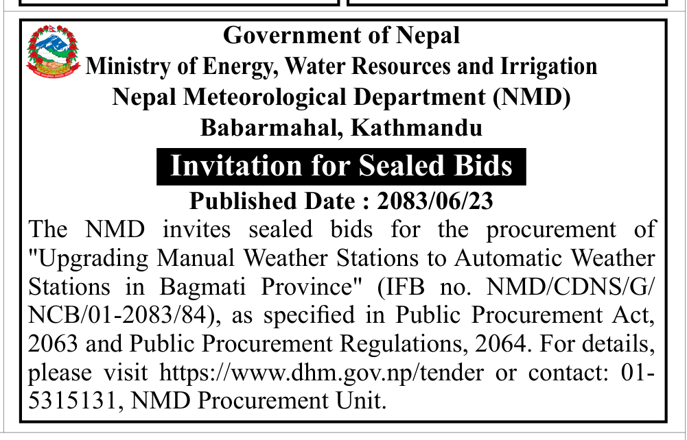 Tender notice as printed in Gorkhapatra, 9 Oct 2026, page 10