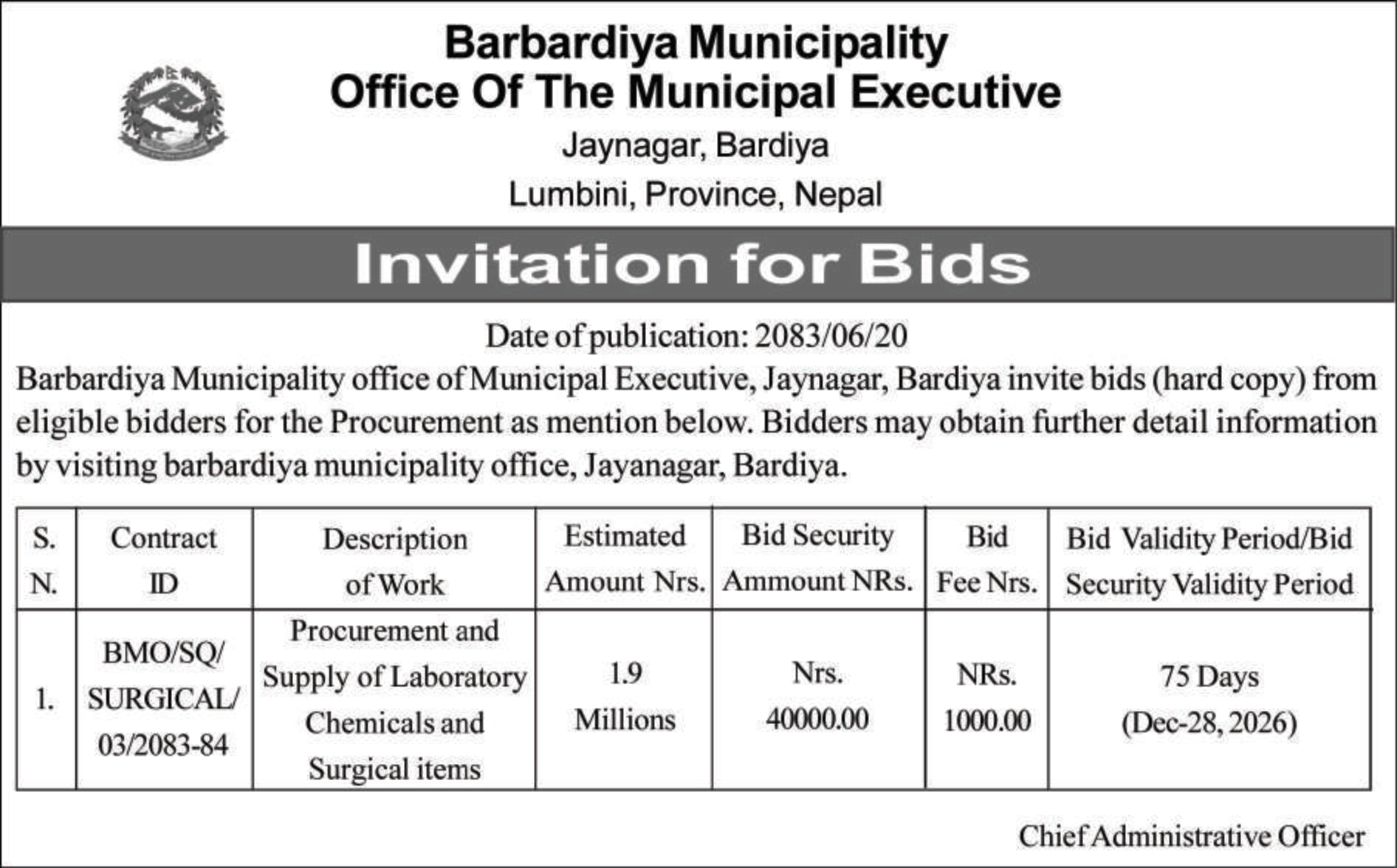 Tender notice as printed in Sourya Dainik, 7 Oct 2026, page 8