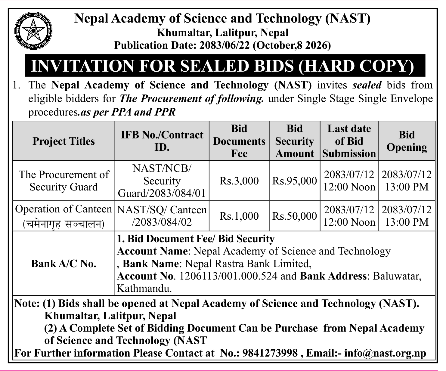 Tender notice as printed in Gorkhapatra, 8 Oct 2026, page 19