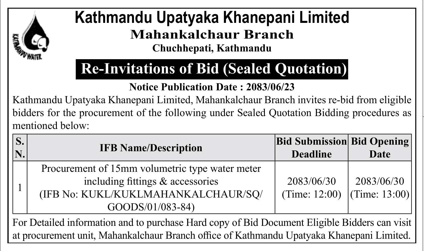 Tender notice as printed in Gorkhapatra, 9 Oct 2026, page 6