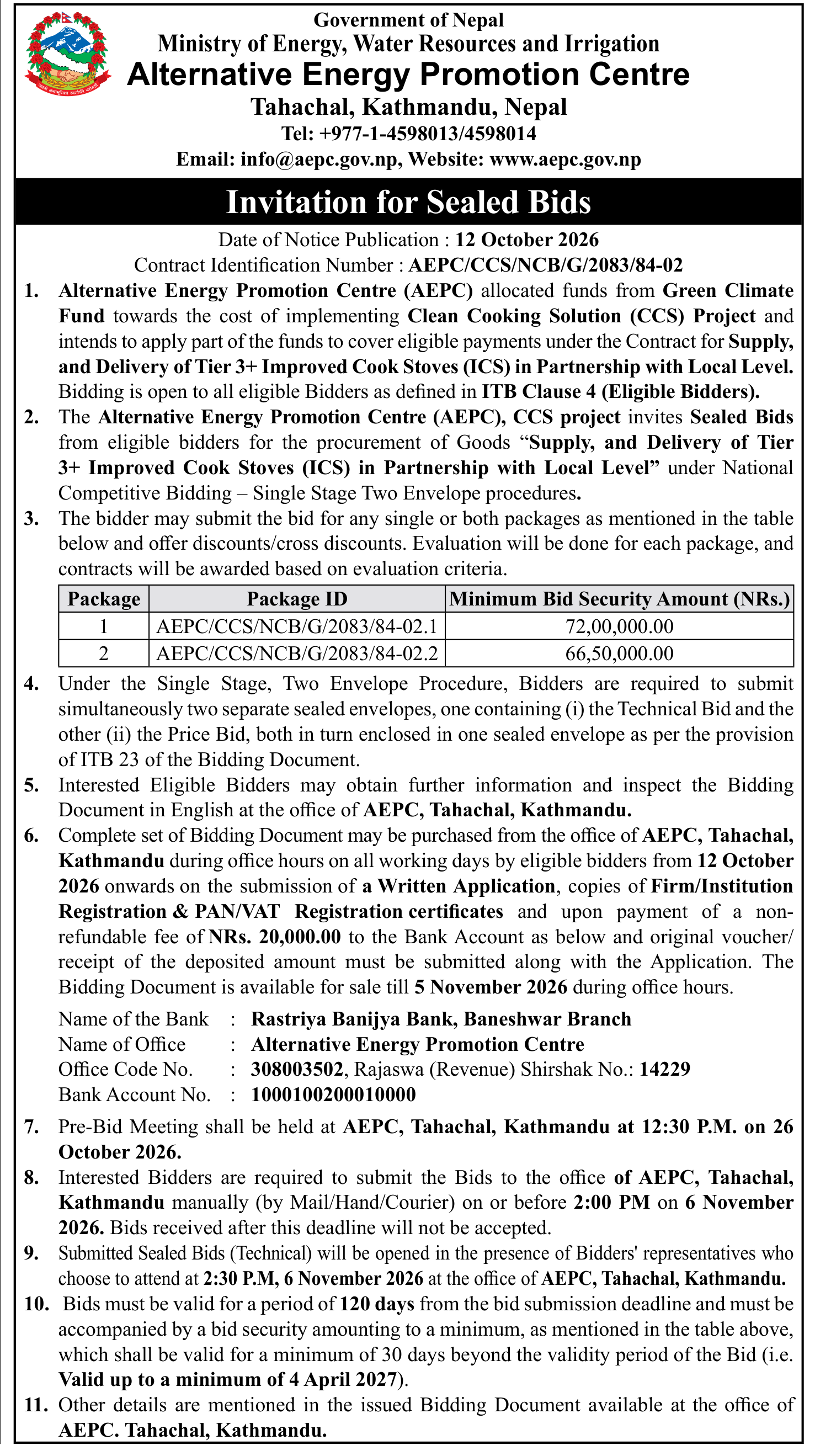 Tender notice as printed in Gorkhapatra, 12 Oct 2026, page 6