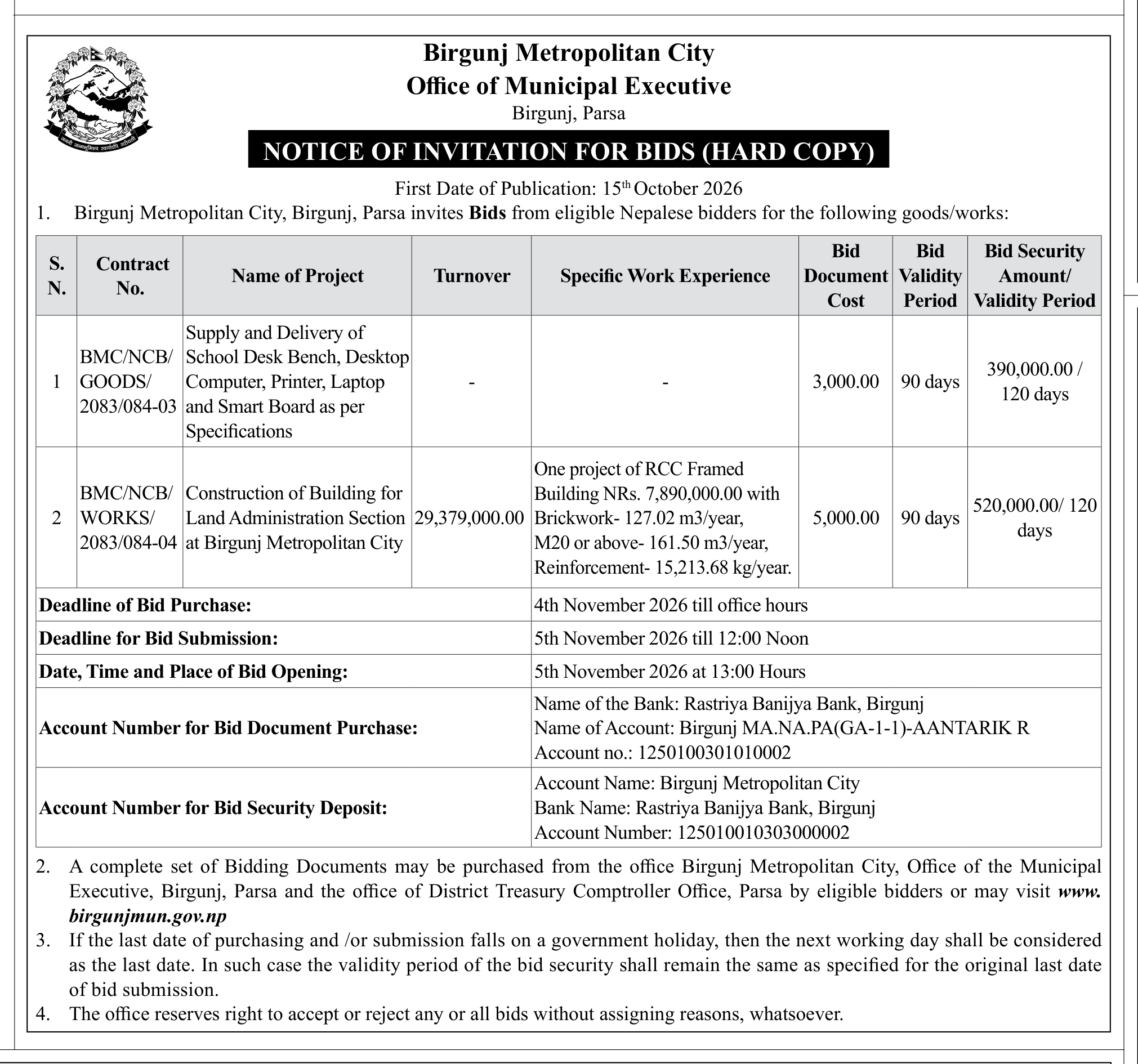 Tender notice as printed in Gorkhapatra, 15 Oct 2026, page 9
