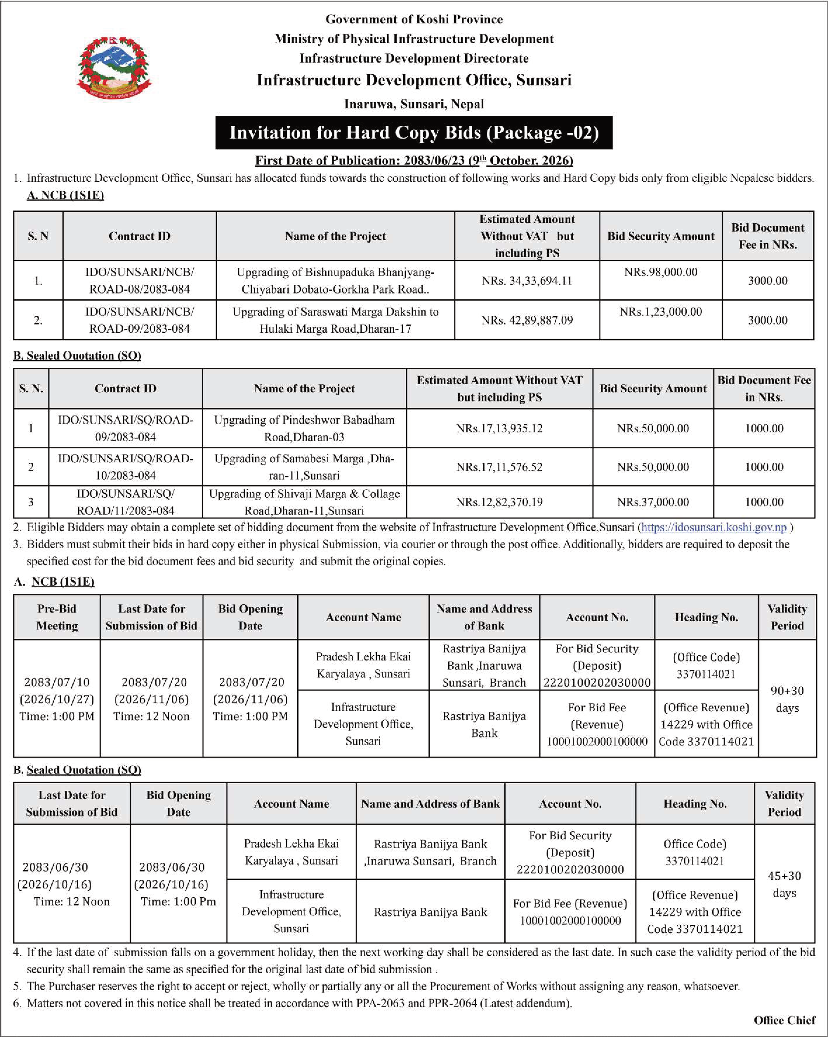 Tender notice as printed in Sourya Dainik, 9 Oct 2026, page 9