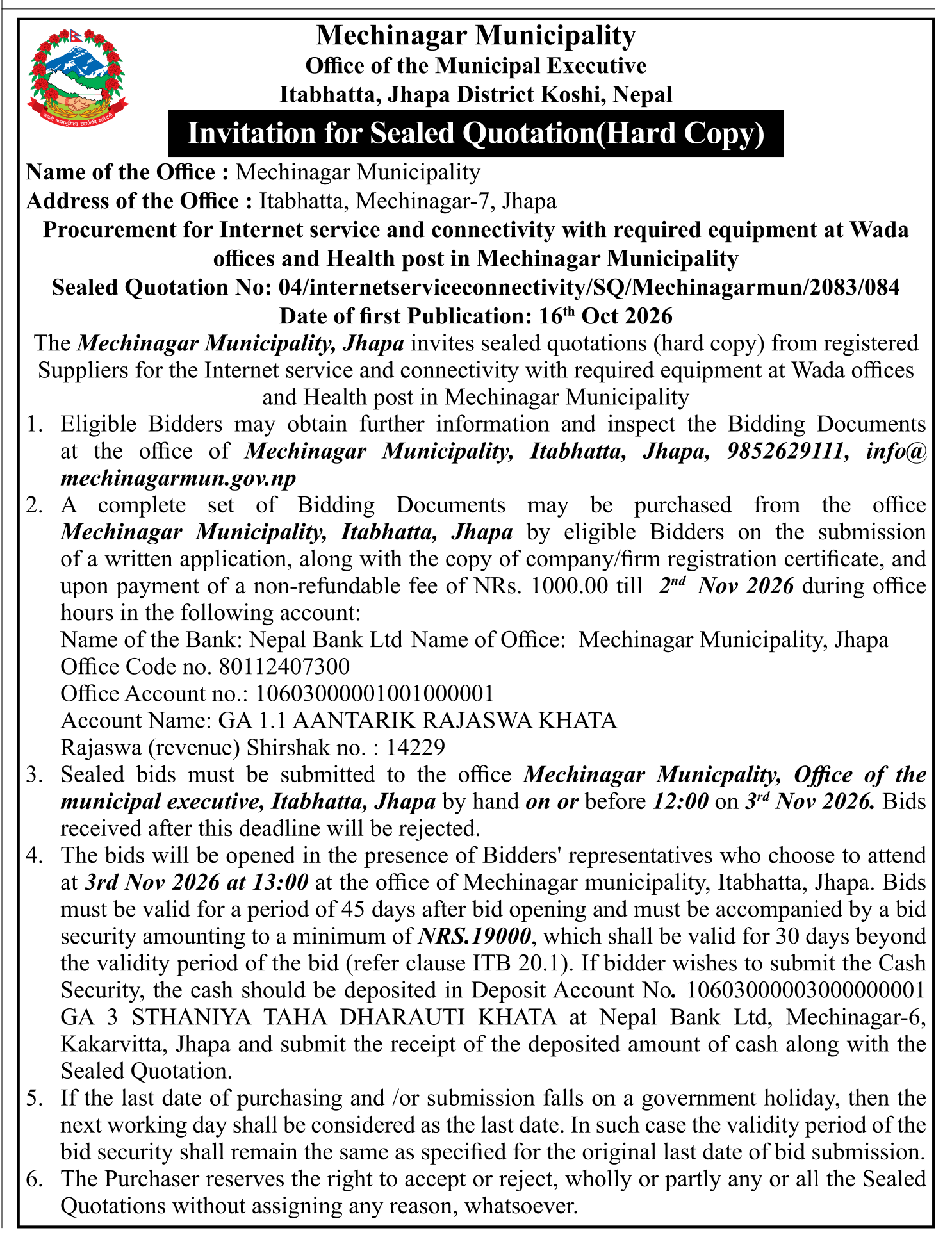 Tender notice as printed in Gorkhapatra, 16 Oct 2026, page 17