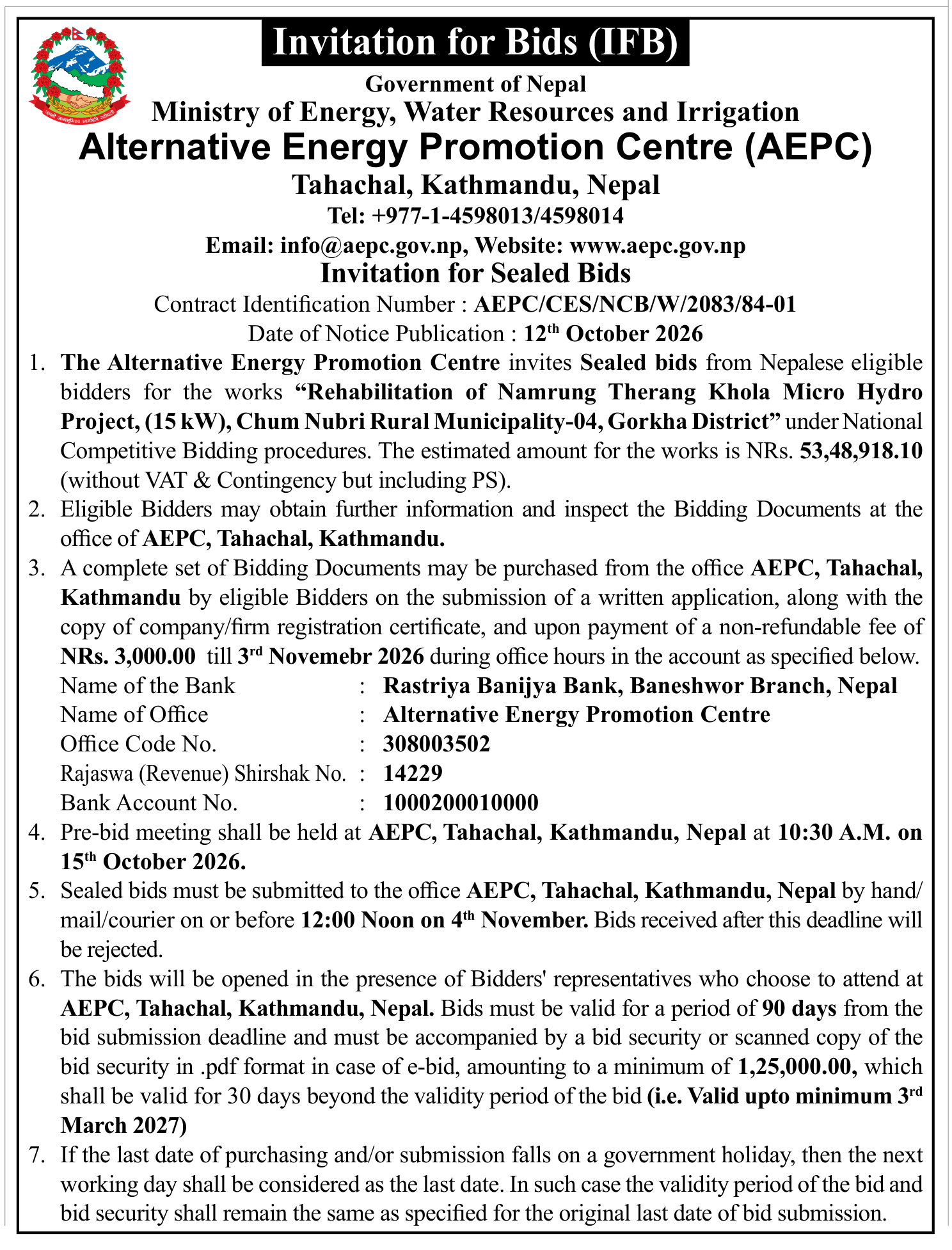 Tender notice as printed in Gorkhapatra, 12 Oct 2026, page 25