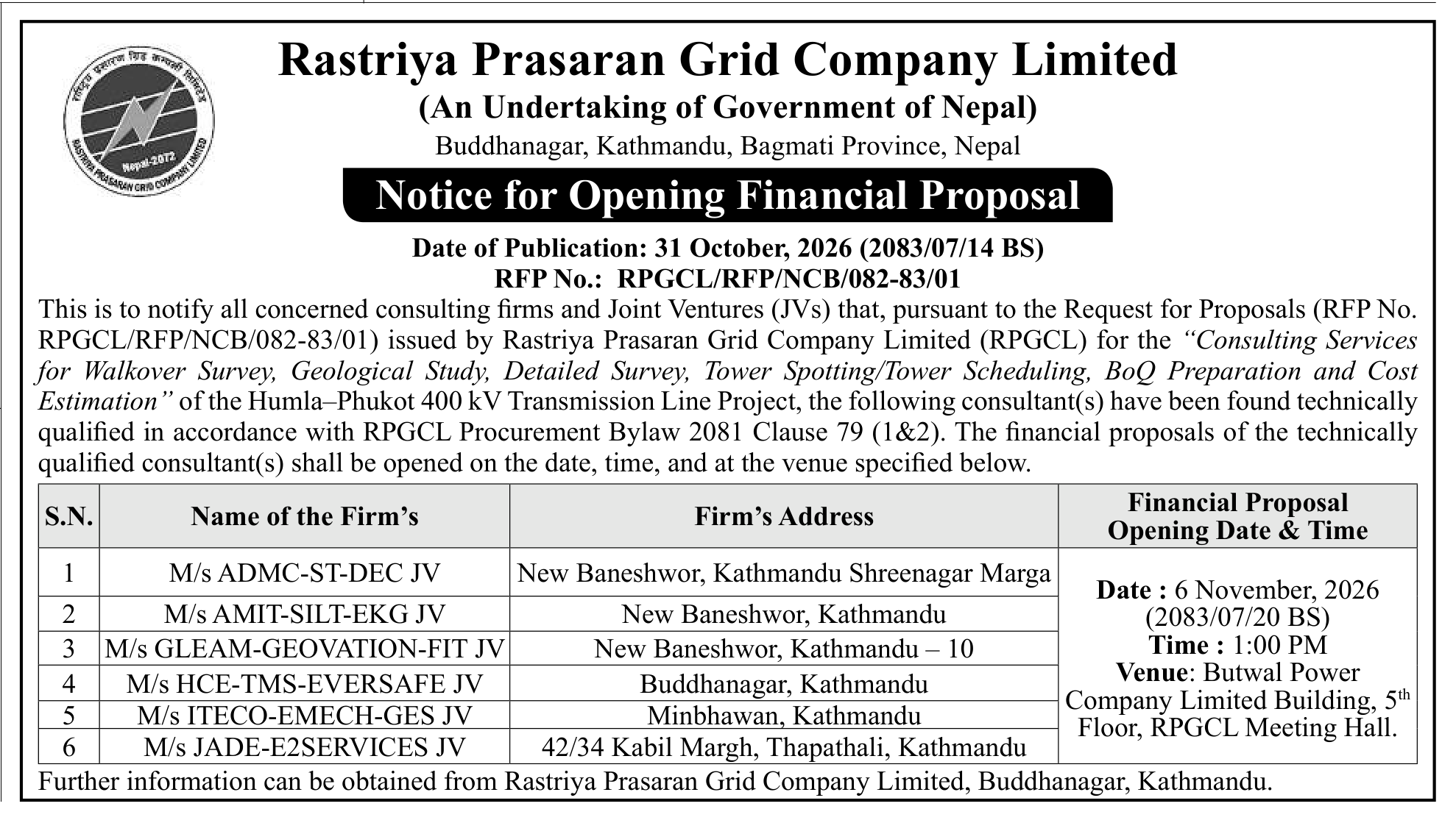 Tender notice as printed in Gorkhapatra, 31 Oct 2026, page 9