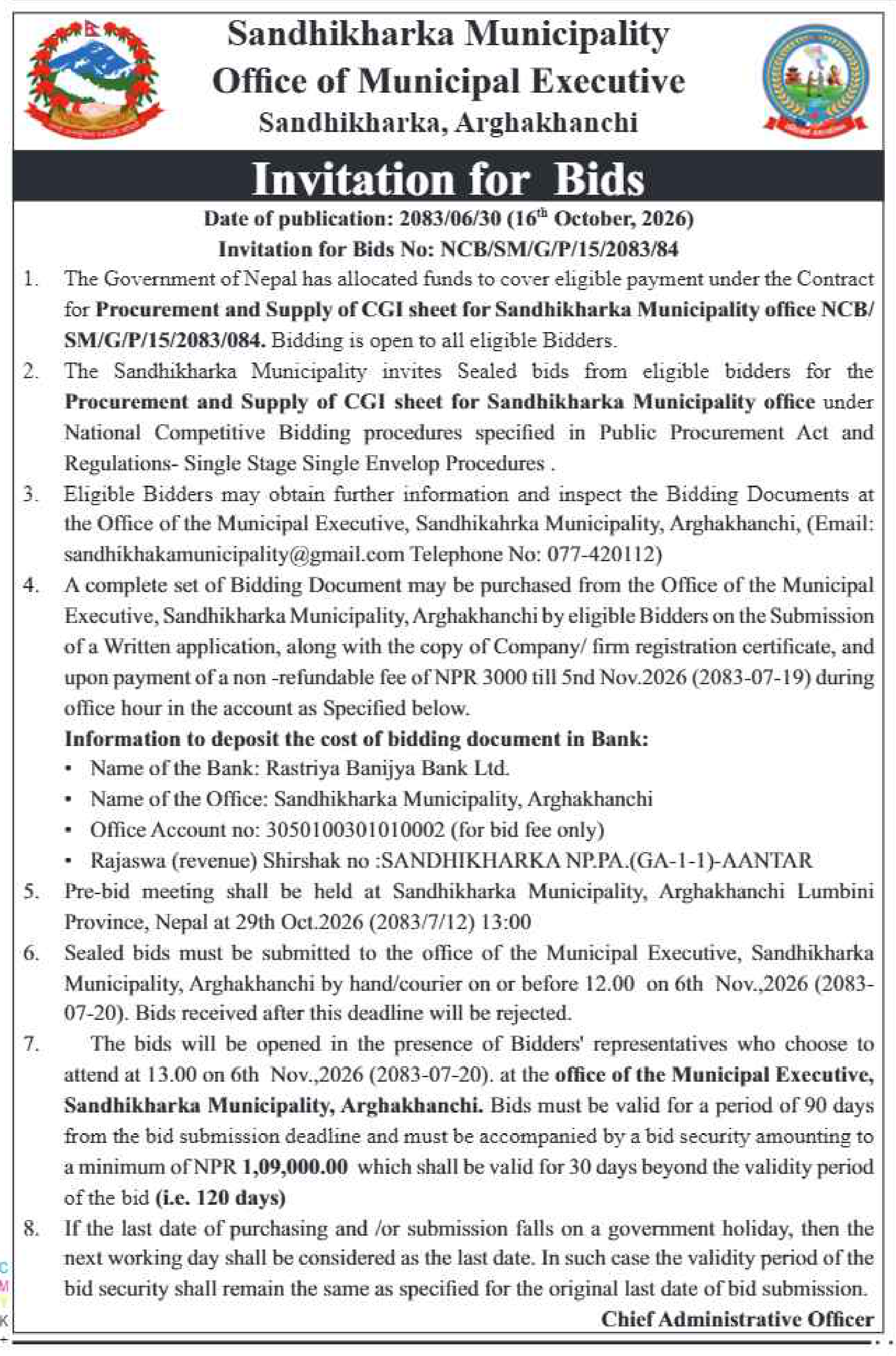 Tender notice as printed in Butwal Today, 16 Oct 2026, page 2