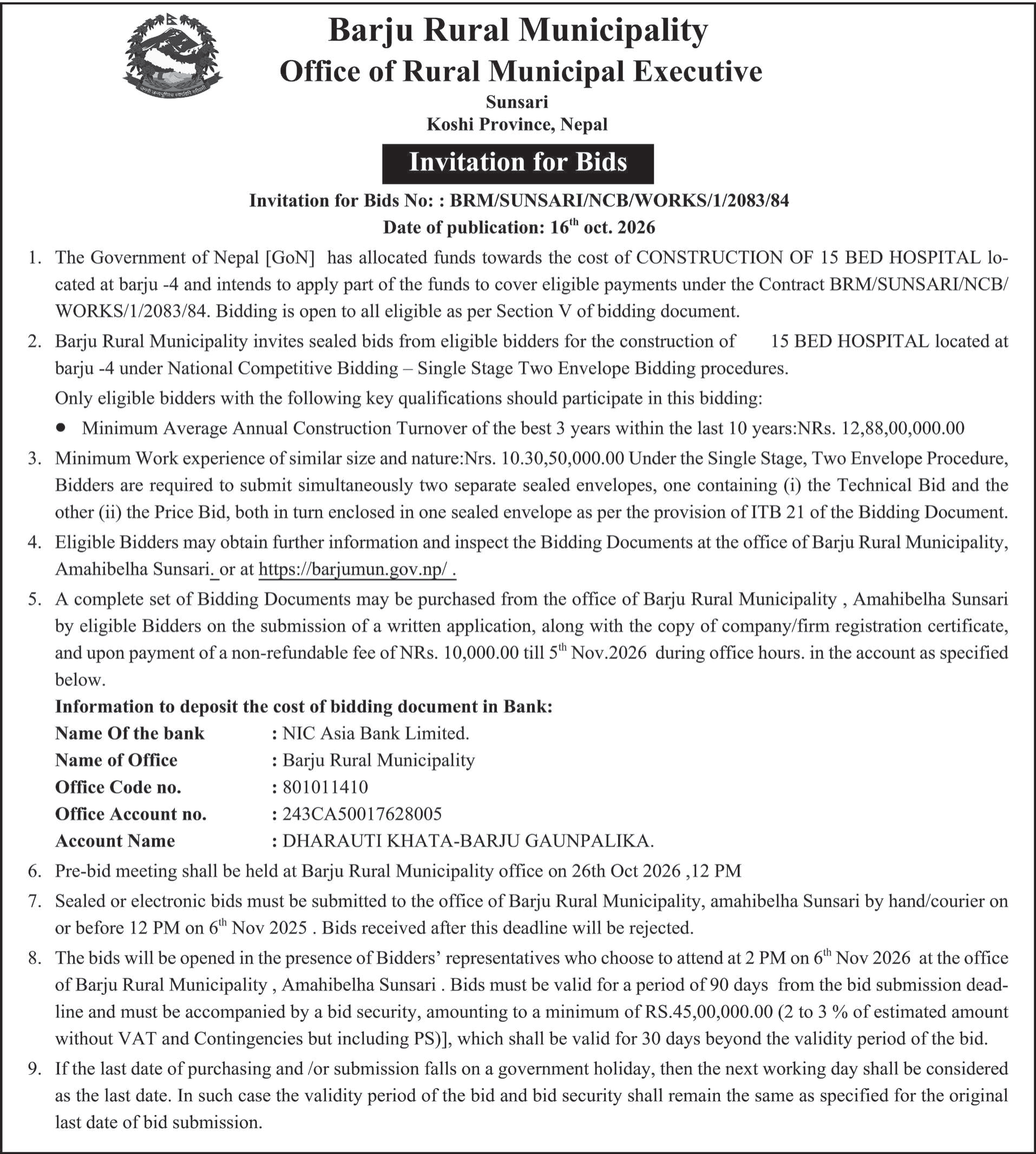 Tender notice as printed in Sourya Dainik, 16 Oct 2026, page 3