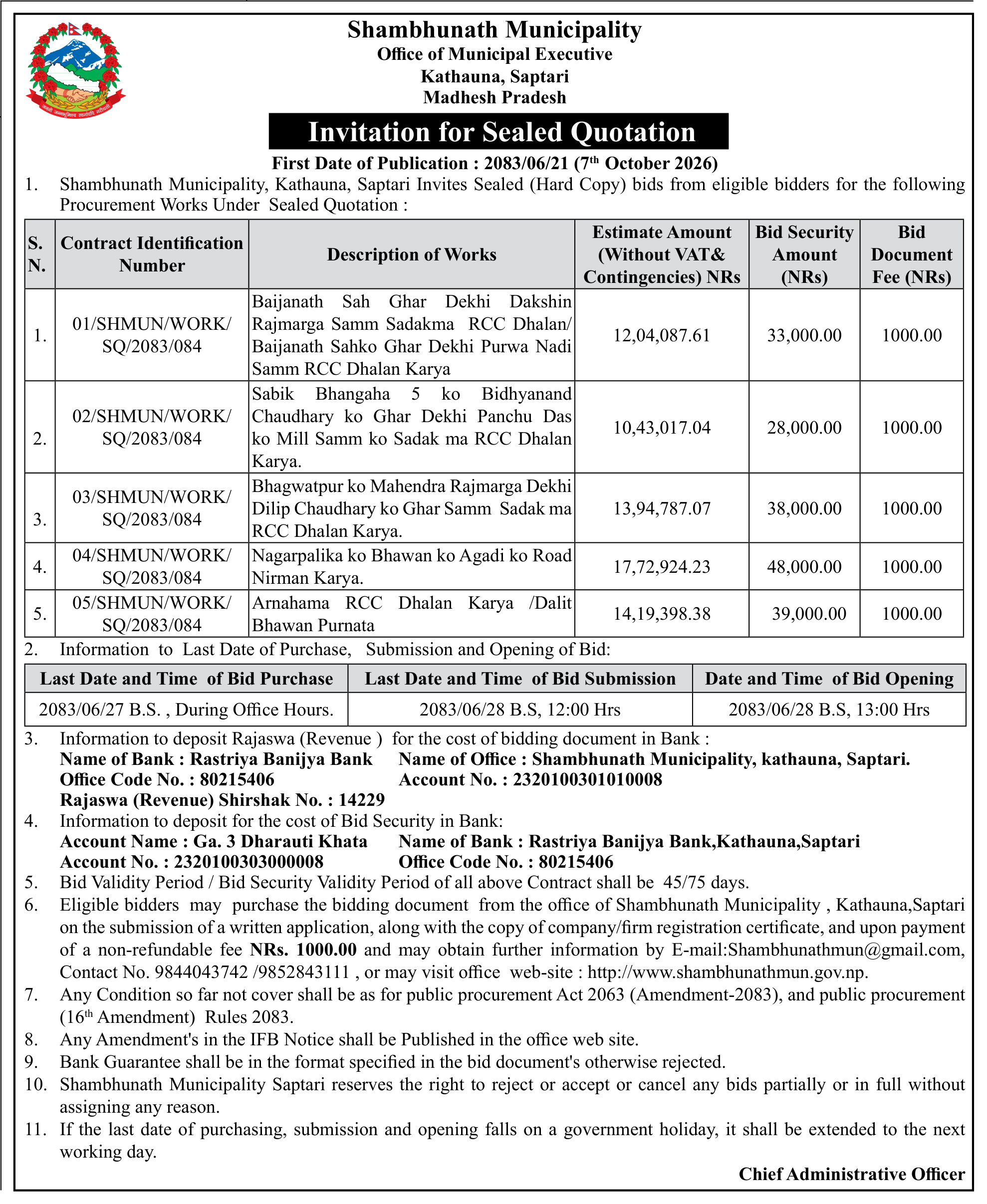 Tender notice as printed in Gorkhapatra, 7 Oct 2026, page 17
