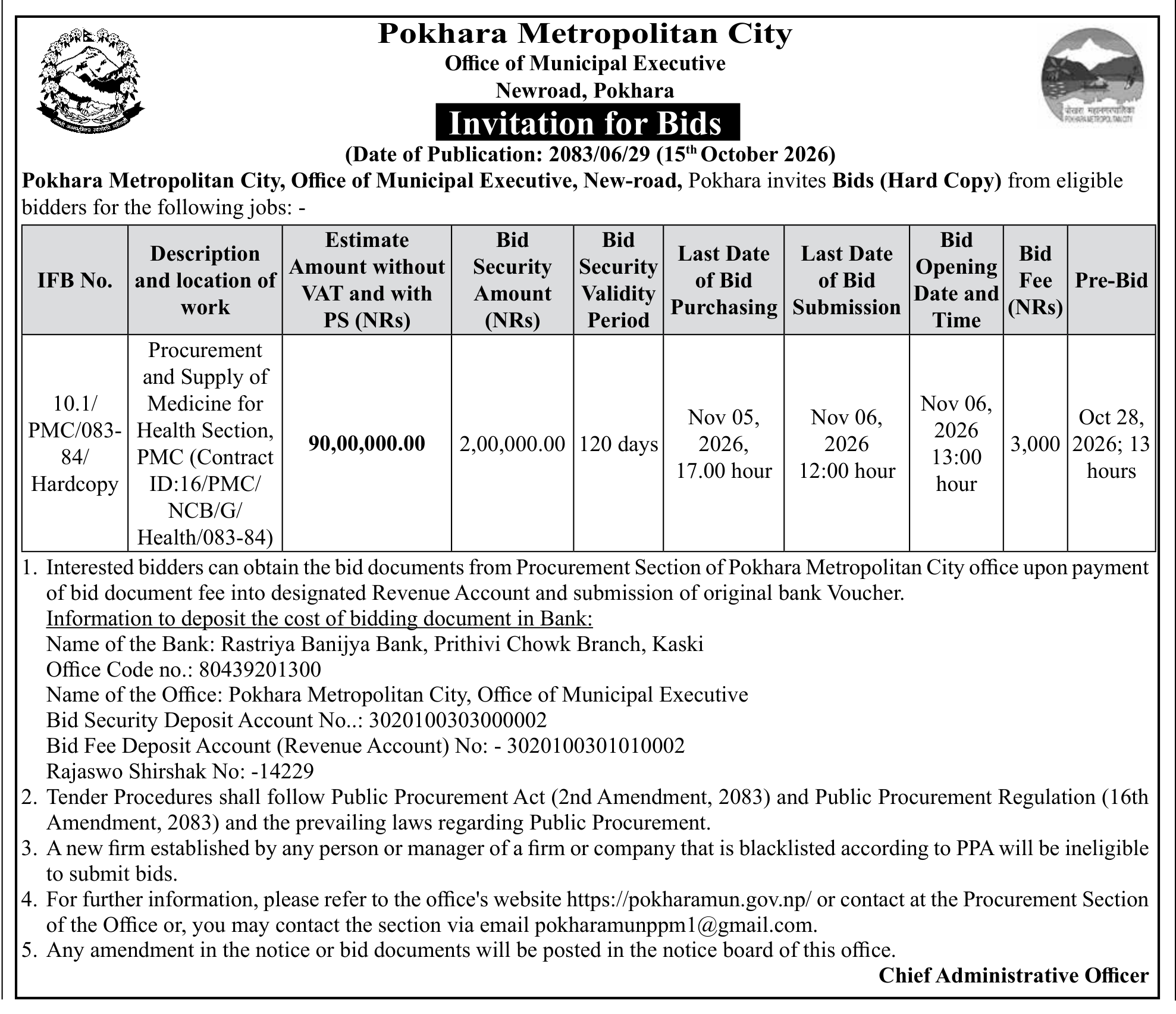 Tender notice as printed in Gorkhapatra, 15 Oct 2026, page 16