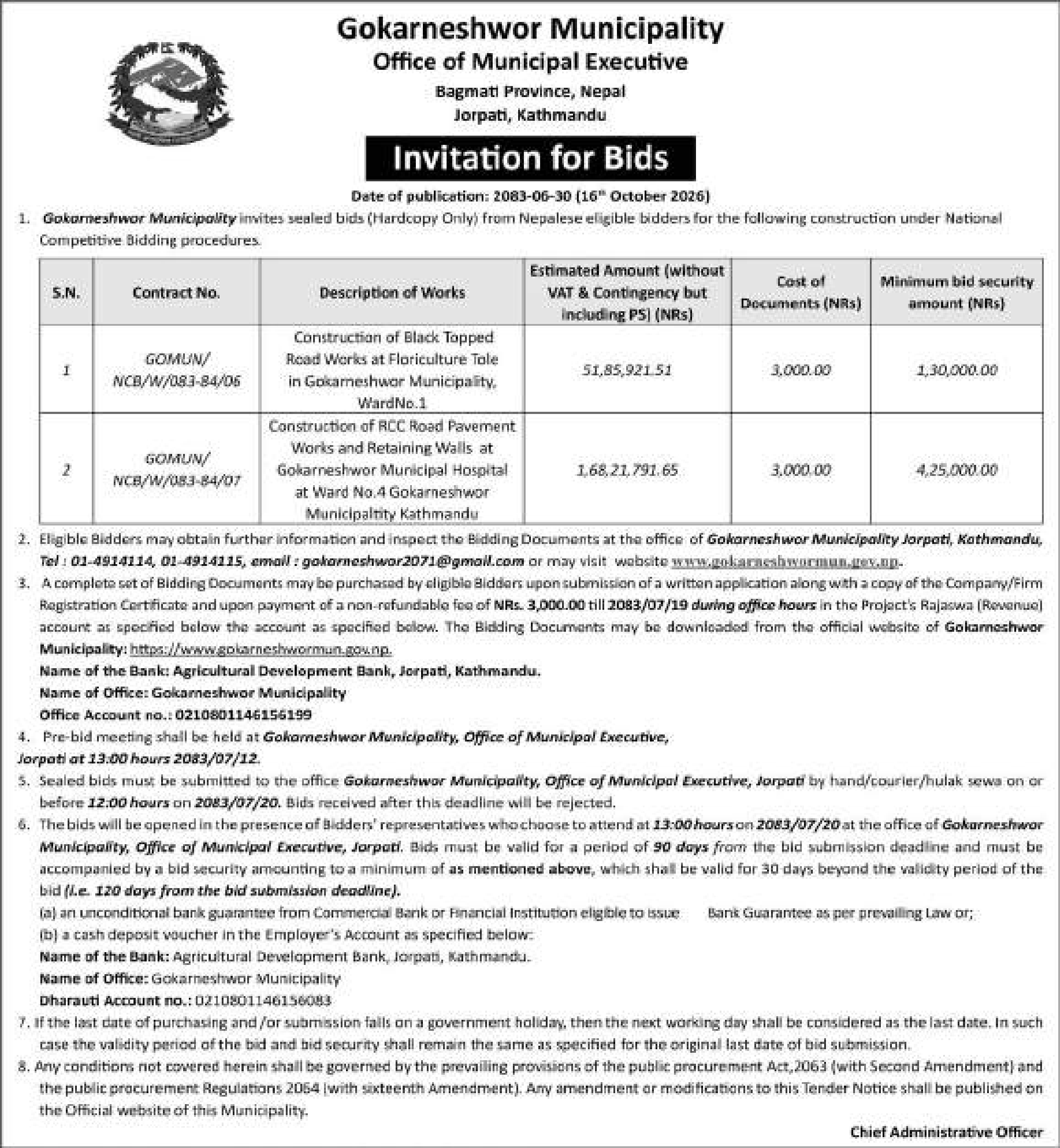 Tender notice as printed in Sourya Dainik, 16 Oct 2026, page 6
