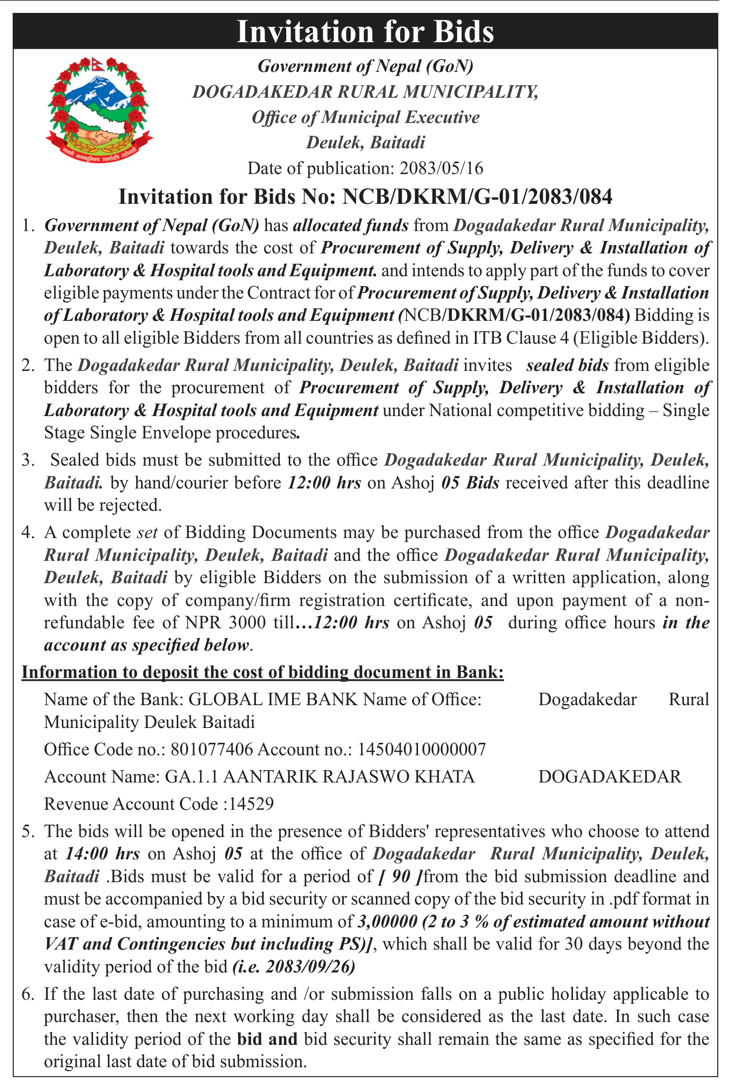 Tender notice as printed in Gorkhapatra, 2 Sep 2026, page 15