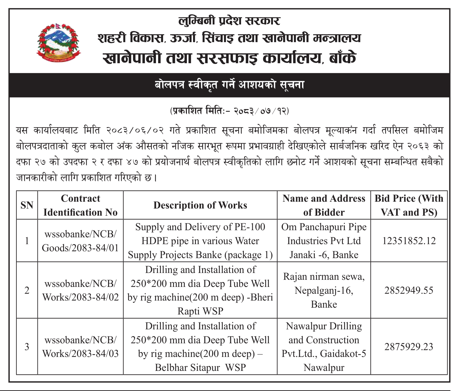 Tender notice as printed in Mission Today, 29 Oct 2026, page 5