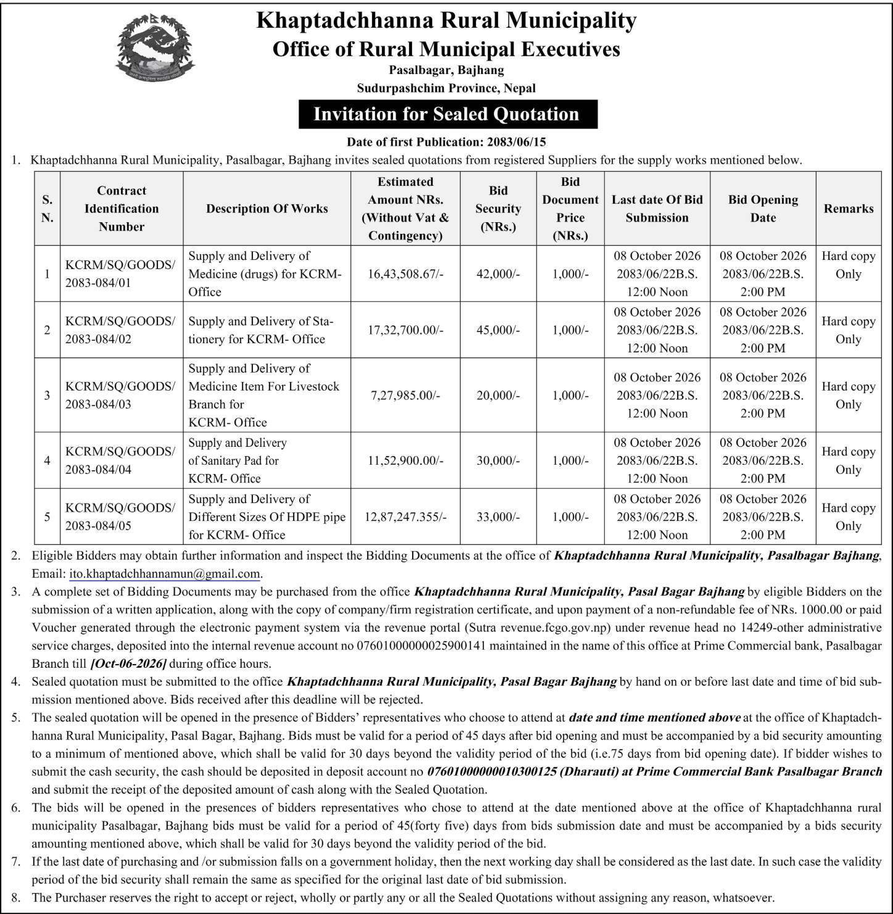 Tender notice as printed in Sourya Dainik, 1 Oct 2026, page 2