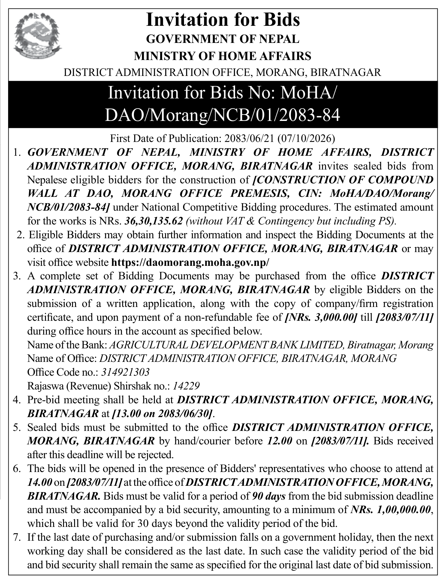 Tender notice as printed in Gorkhapatra, 7 Oct 2026, page 12