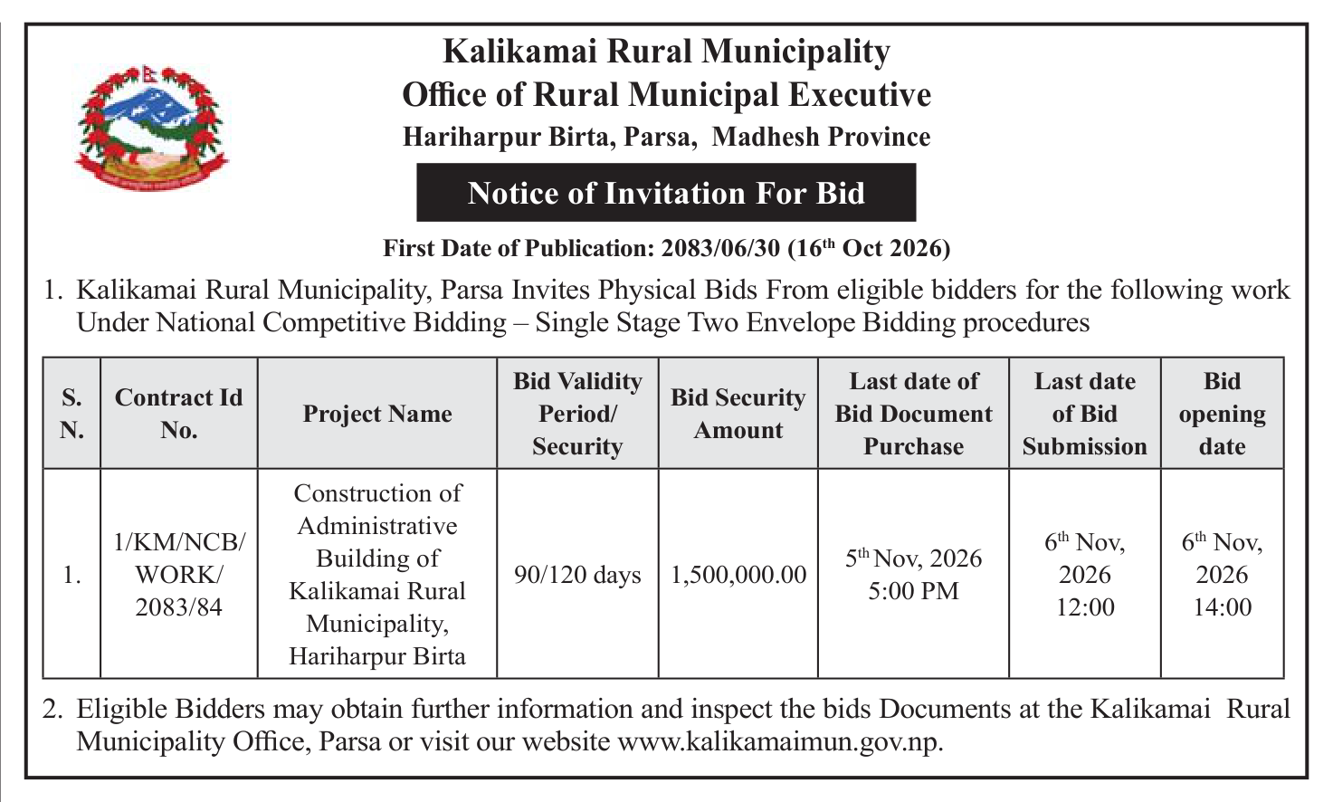 Tender notice as printed in Prabhab Daily, 16 Oct 2026, page 3
