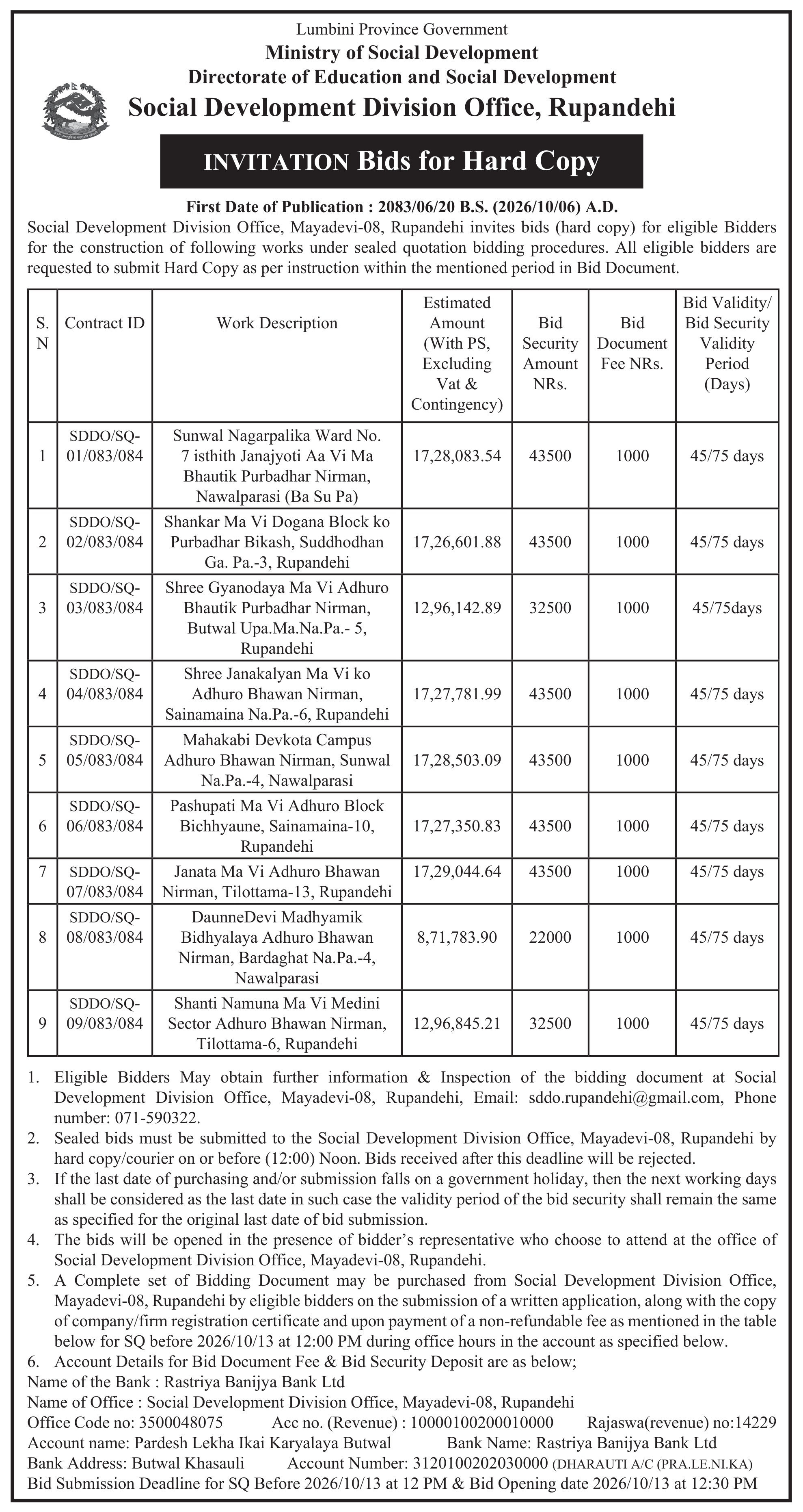 Tender notice as printed in Mechikali, 6 Oct 2026, page 3