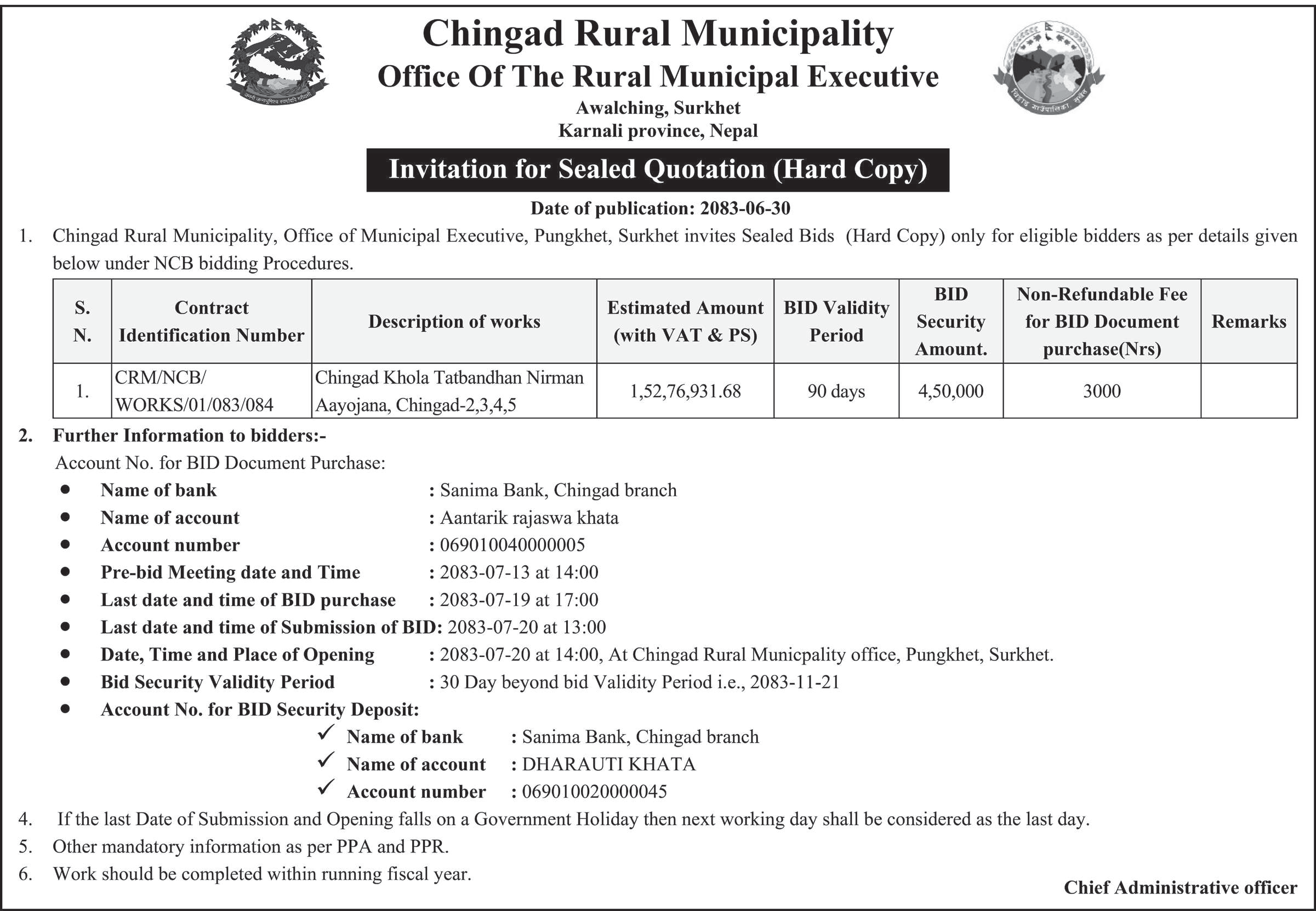 Tender notice as printed in Sourya Dainik, 16 Oct 2026, page 7