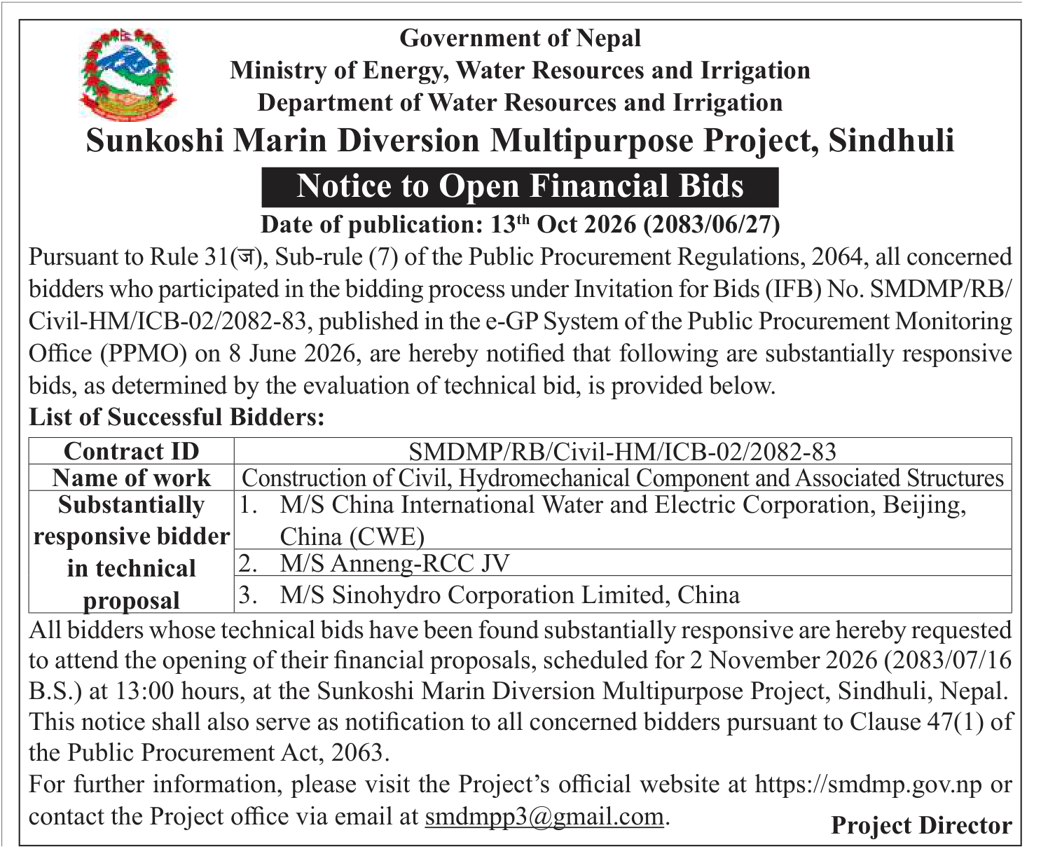 Tender notice as printed in The Rising Nepal, 13 Oct 2026, page 3