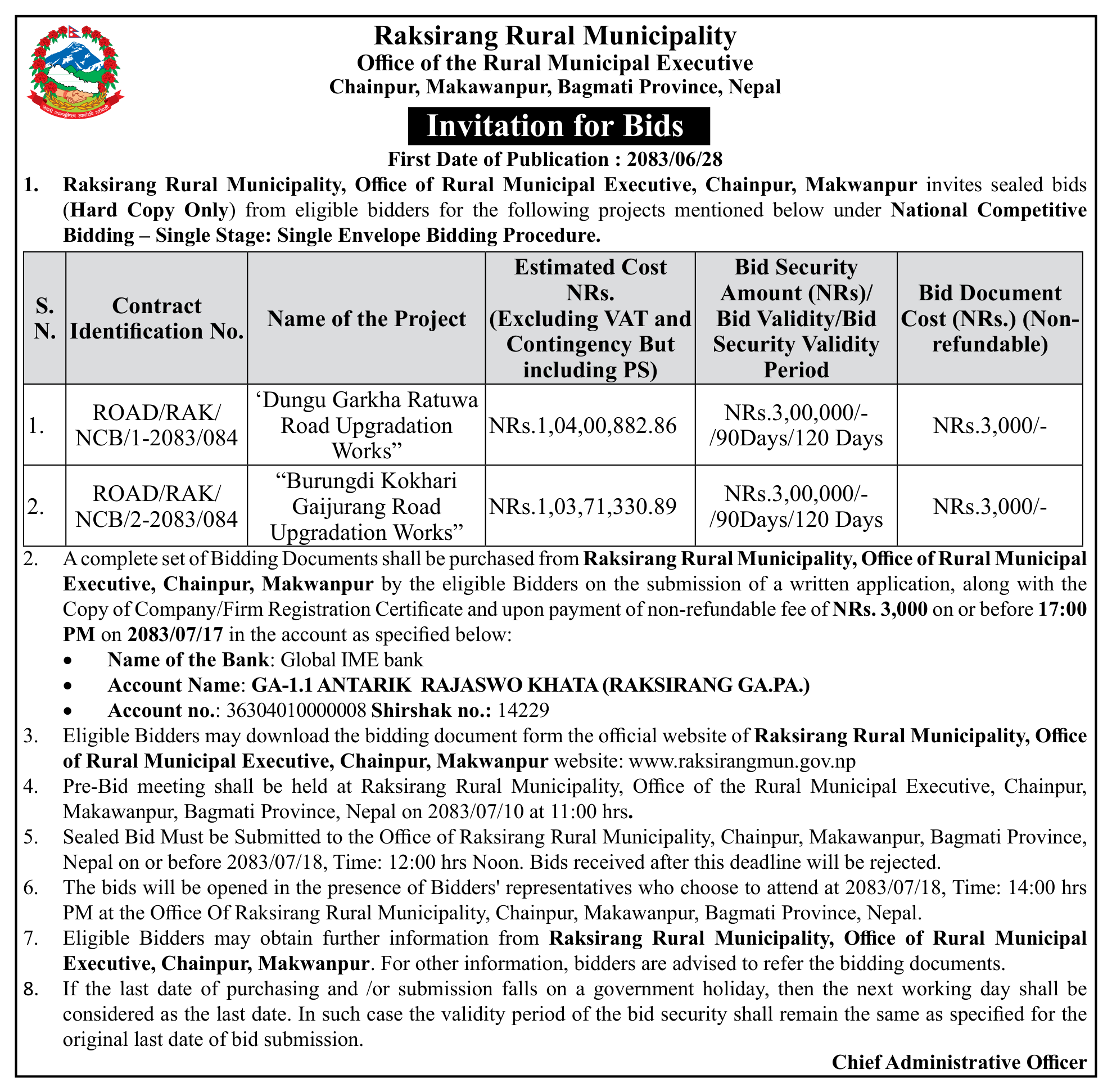 Tender notice as printed in Gorkhapatra, 14 Oct 2026, page 14