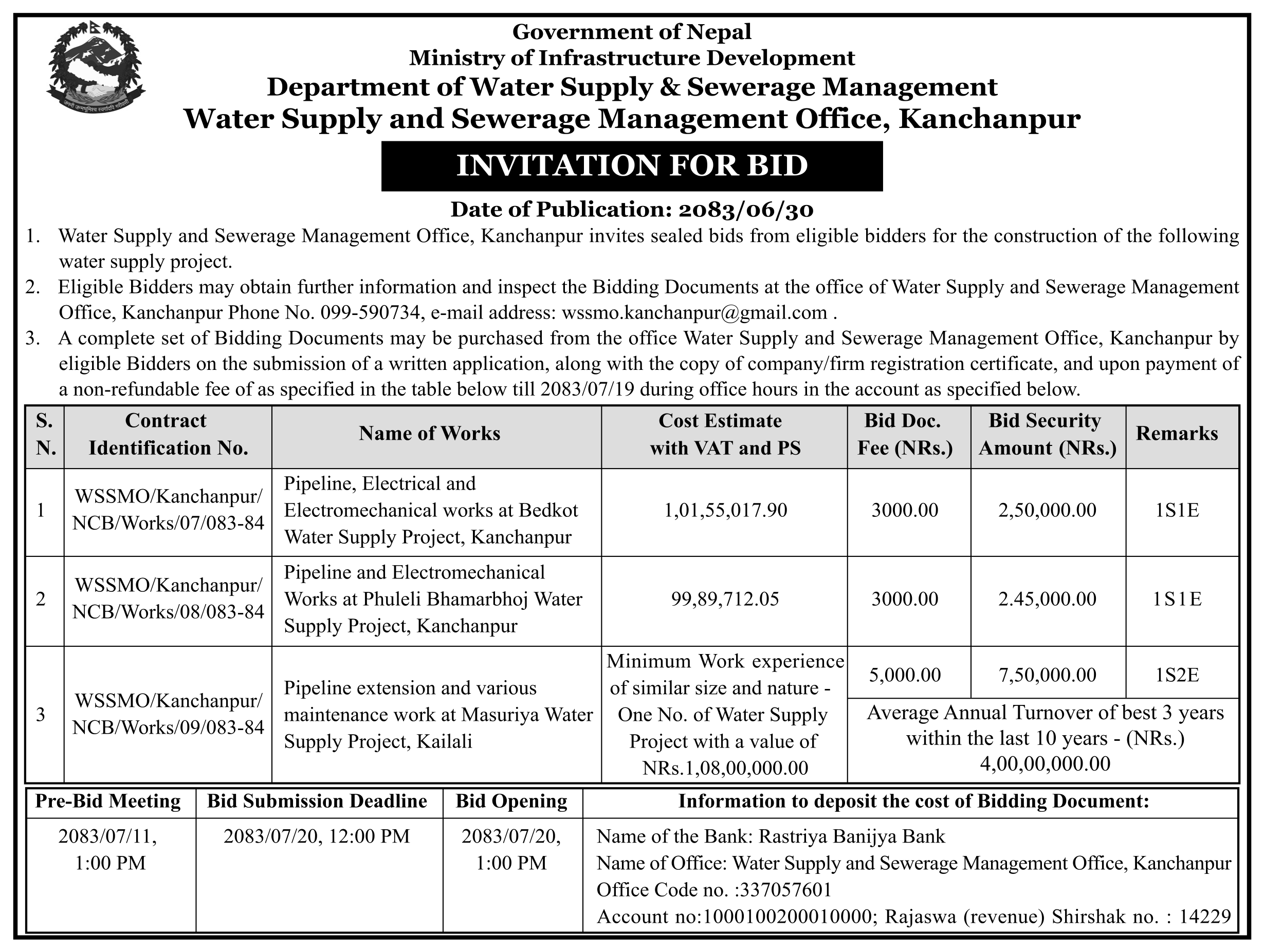 Tender notice as printed in Nepal Samacharpatra, 16 Oct 2026, page 7
