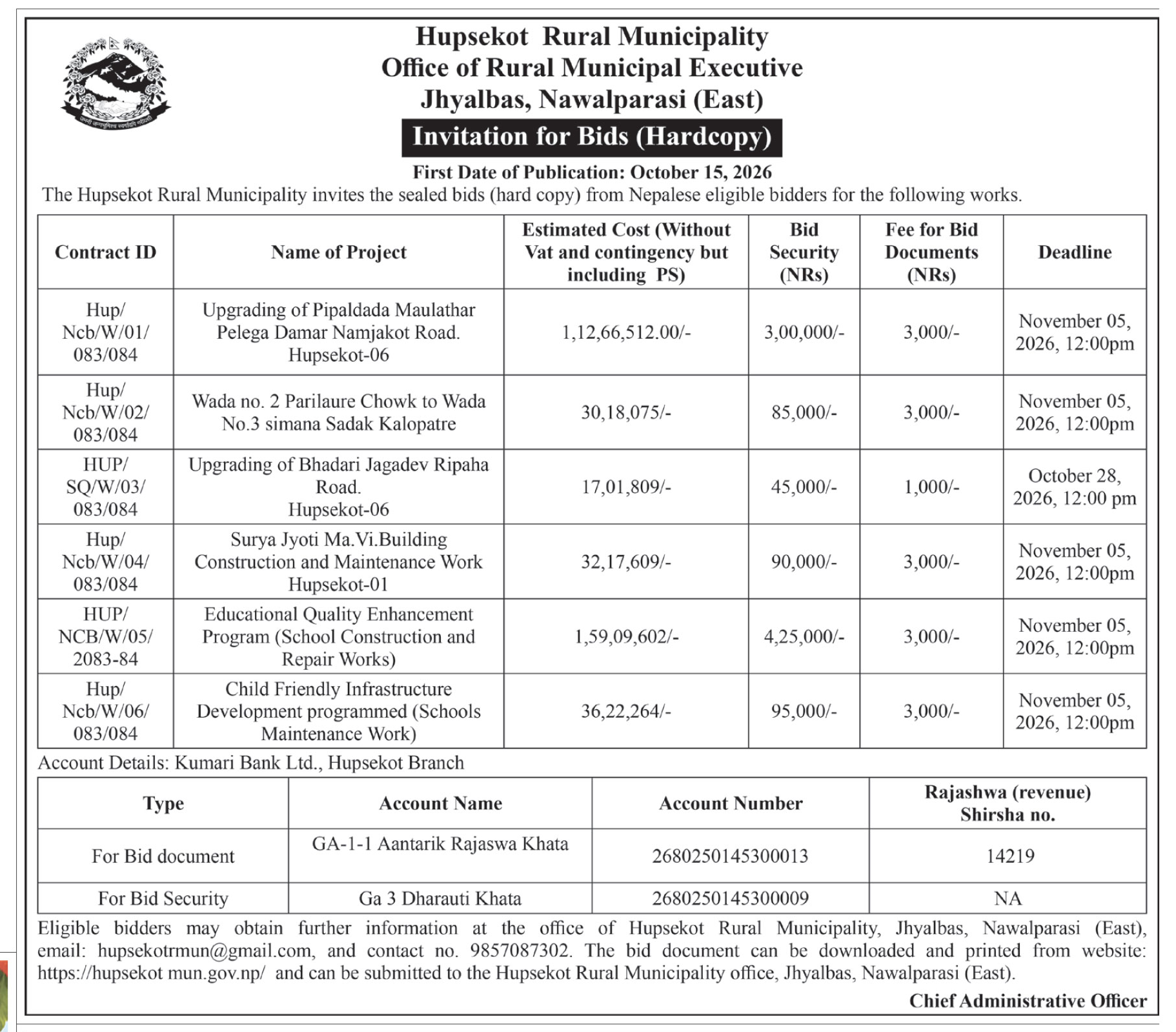 Tender notice as printed in Annapurna Post, 15 Oct 2026, page 5