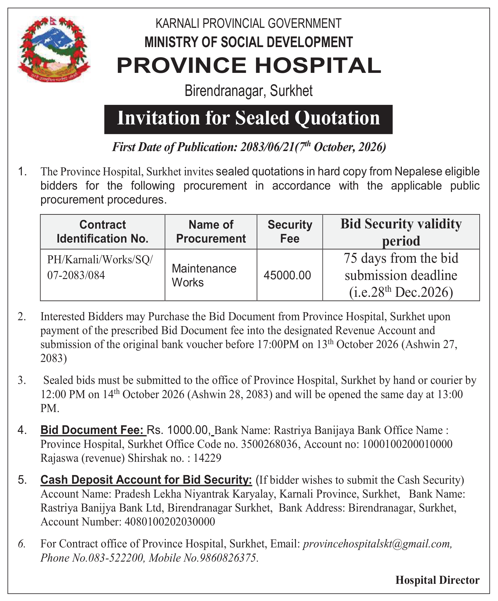 Tender notice as printed in Kankrebihar, 7 Oct 2026, page 3