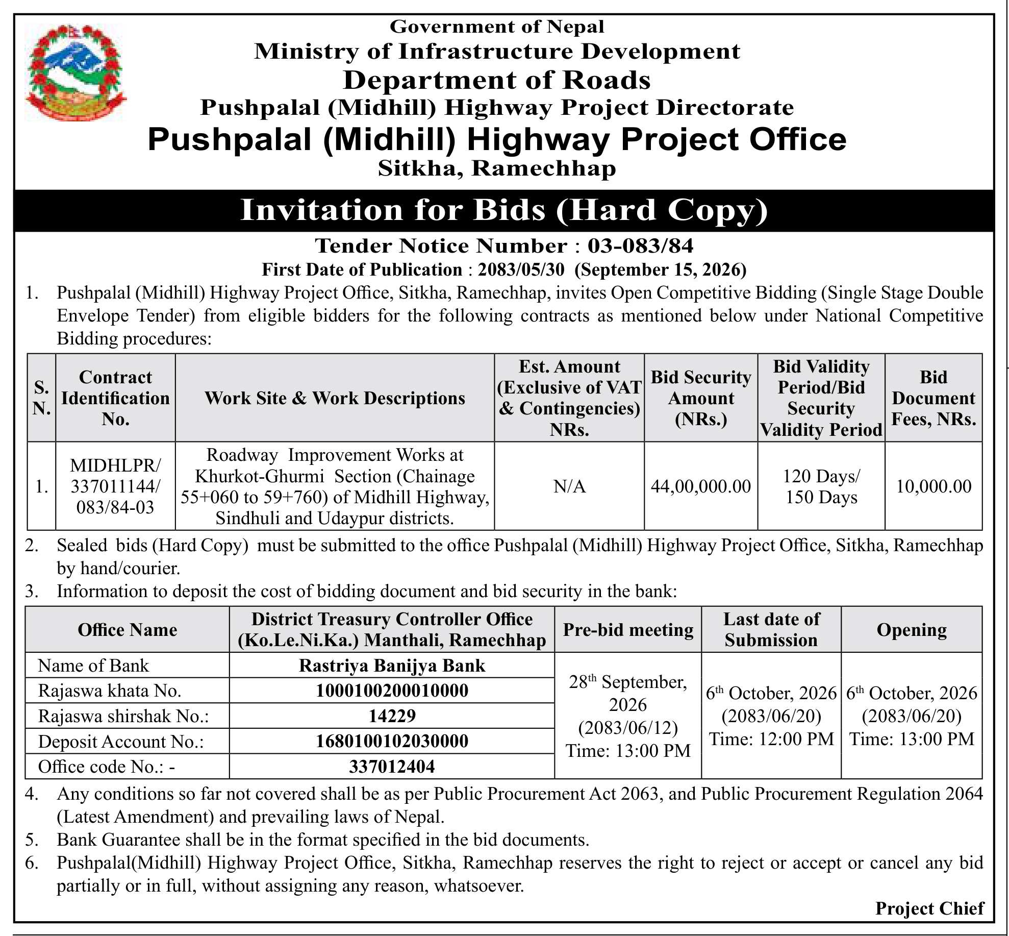 Tender notice as printed in Gorkhapatra, 15 Sep 2026, page 12