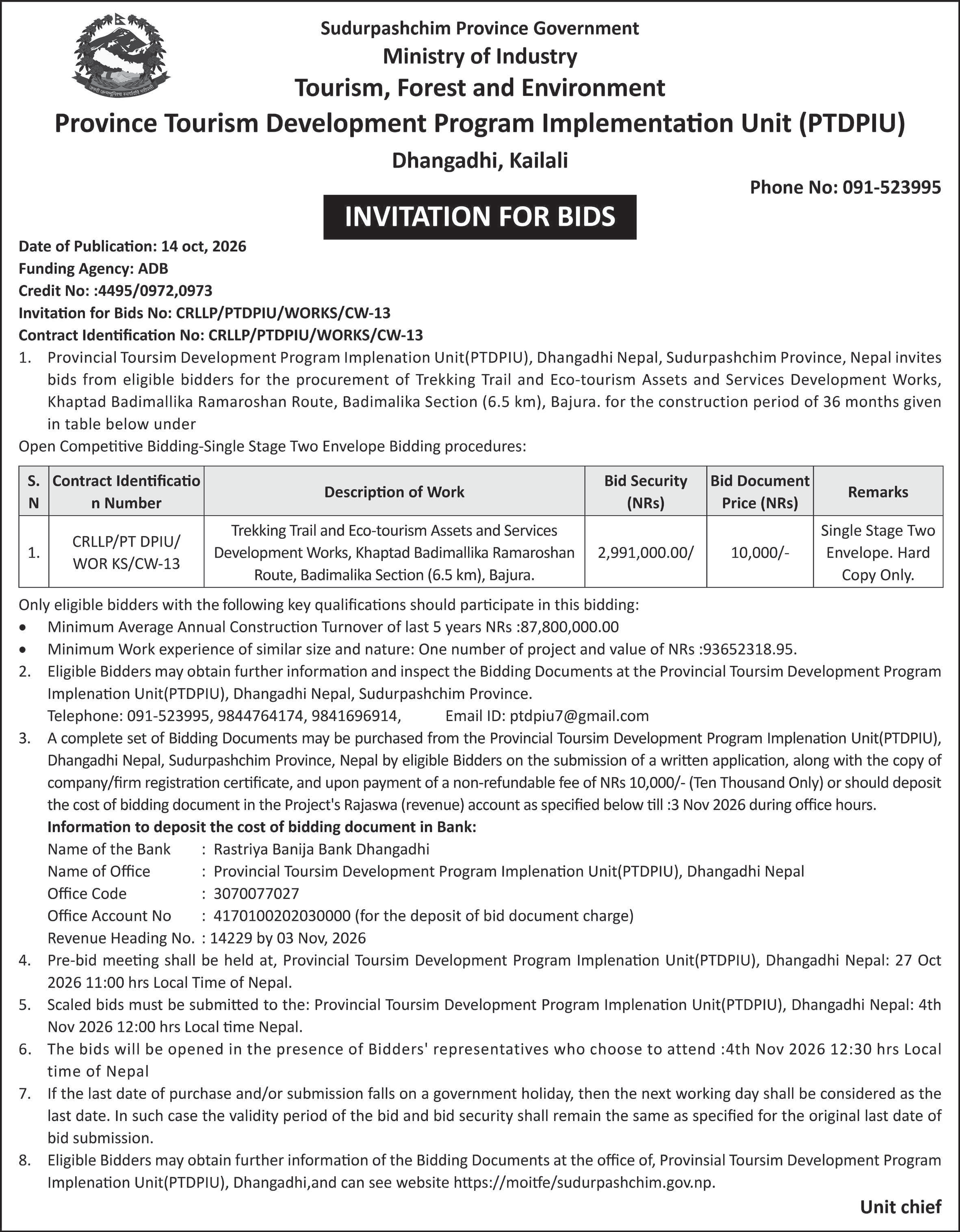 Tender notice as printed in Sourya Dainik, 14 Oct 2026, page 10